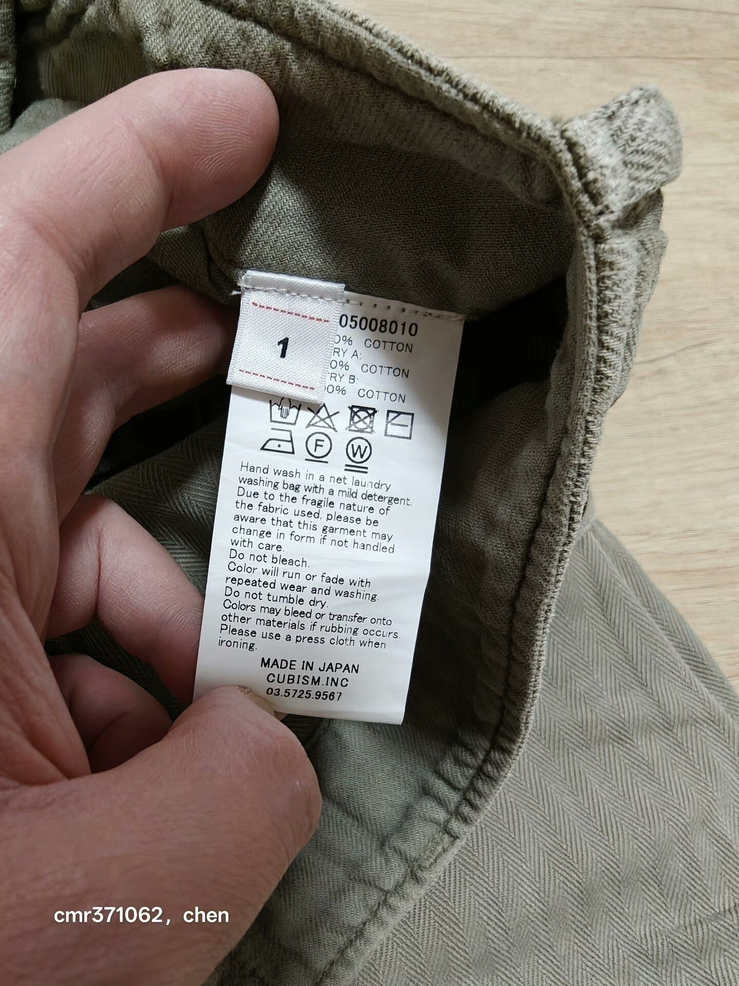 Visvim visvim 20ss Veterans Crash Shorts Size US 26 / EU 42 - 9 Thumbnail