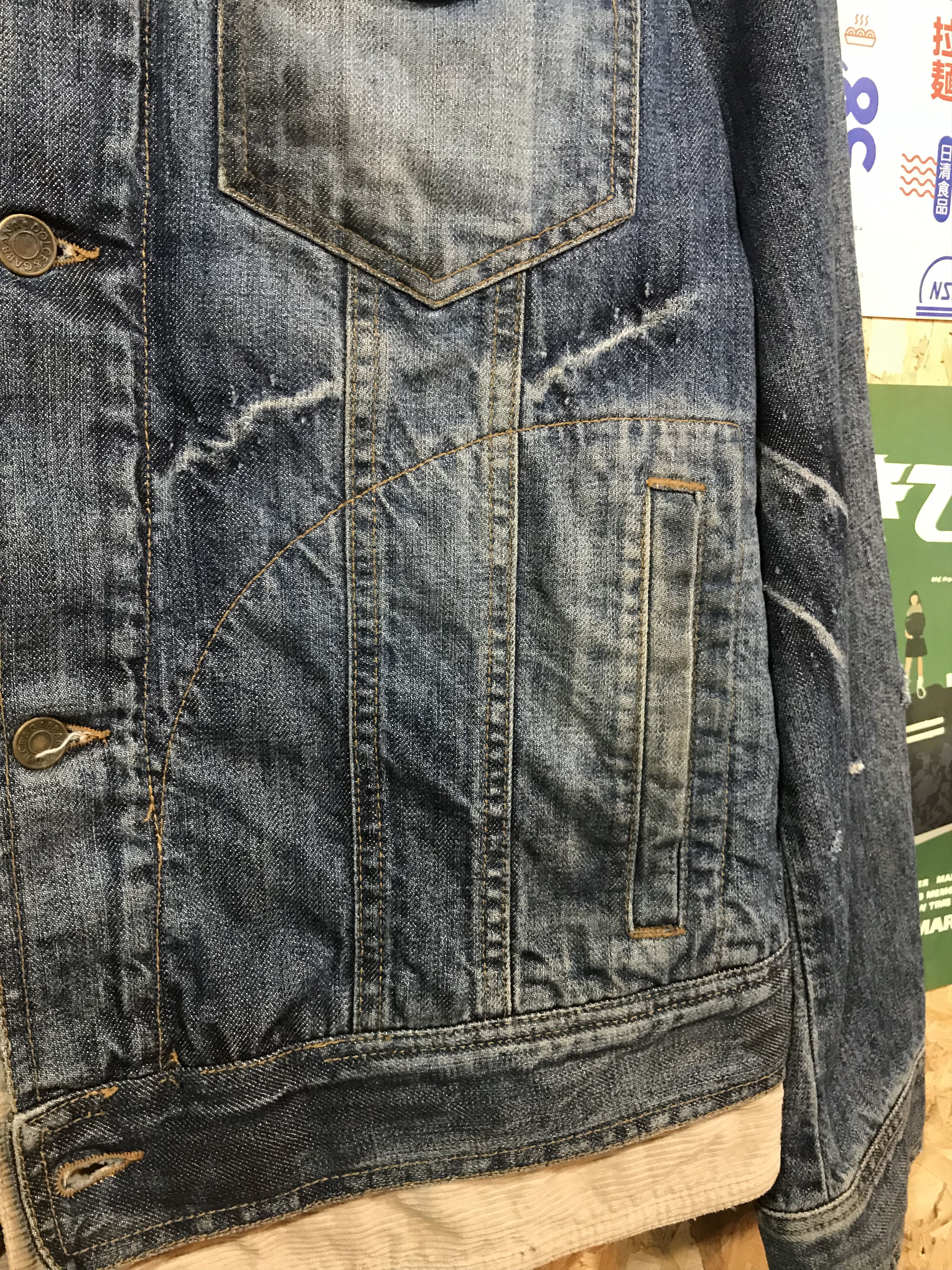 Dolce & Gabbana Disstressed Dolce & Gabbana Custom Trucker Jacket Size US M / EU 48-50 / 2 - 5 Thumbnail