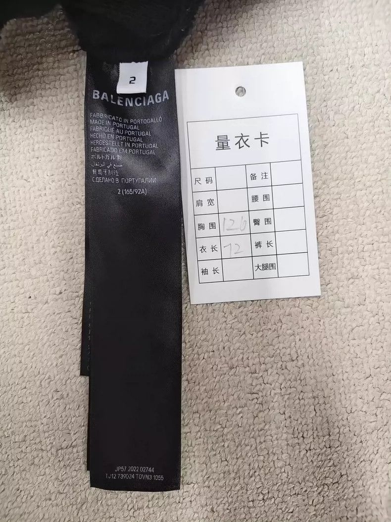 Balenciaga Balenciaga Monogrammed pullover hooded sweatshirt with lon Size US M / EU 48-50 / 2 - 5 Thumbnail