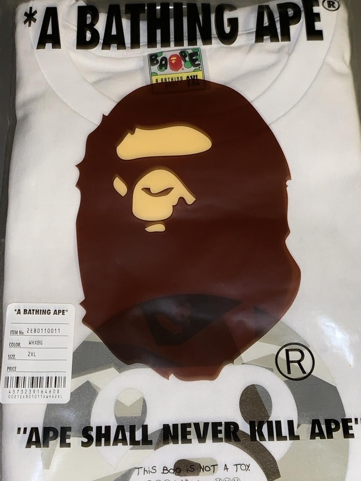 Bape BAPE x Baby Milo Big Baby Splinter Camo Tee - Mens XXL Size US XXL / EU 58 / 5 - 3 Thumbnail