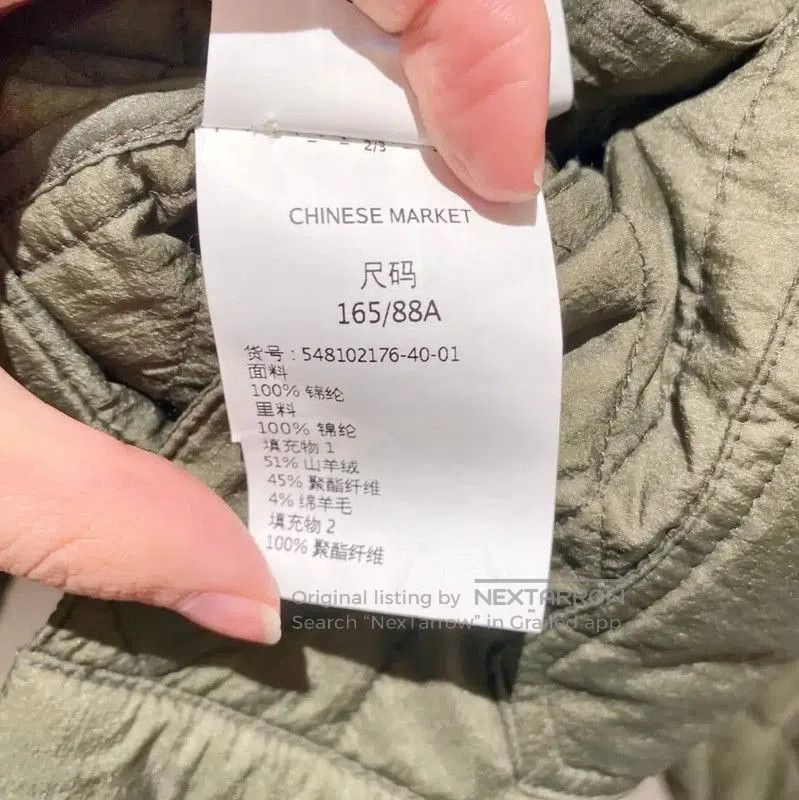 Max Mara MaxMara Green Cashmere Women’s Jacket . Size L / US 10 / IT 46 - 6 Thumbnail
