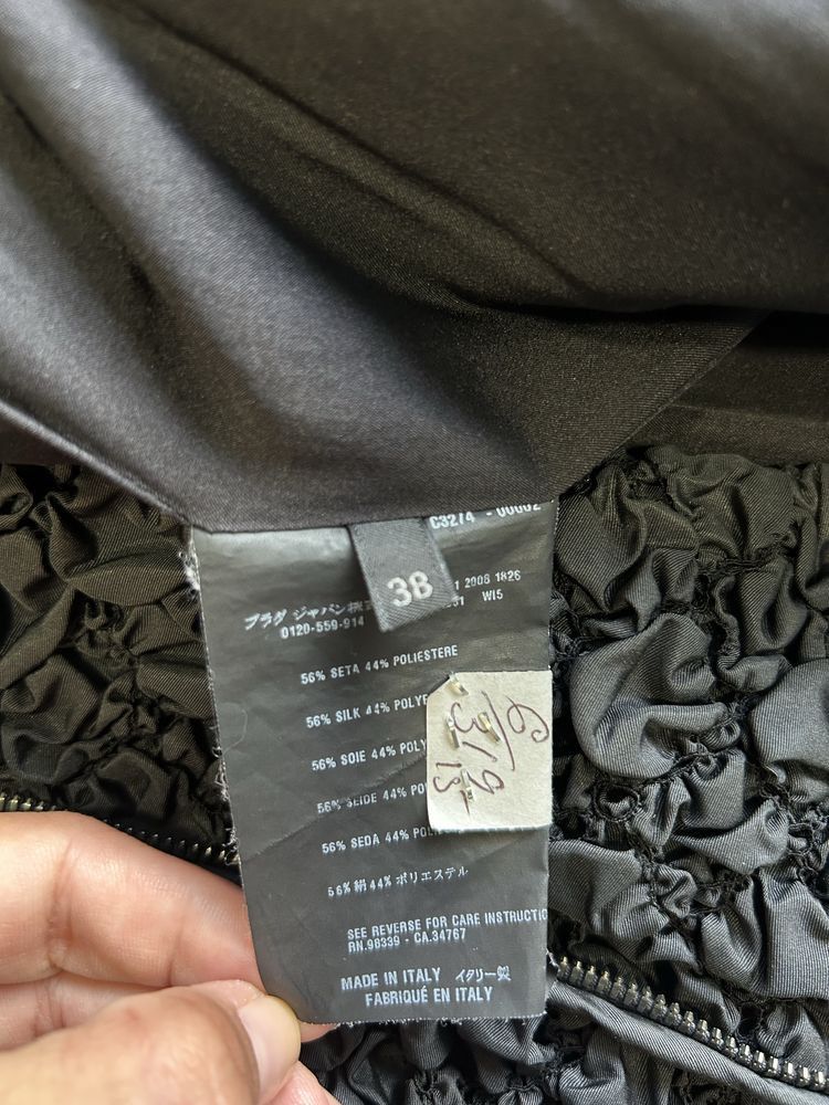 Prada Prada Crinkle Textured Zip Jacket Size XS / US 0-2 / IT 36-38 - 8 Thumbnail