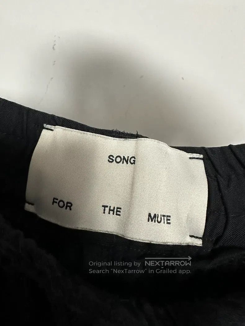 Song For The Mute SONG FOR THE MUTE Pantyhose Size US 34 / EU 50 - 3 Thumbnail
