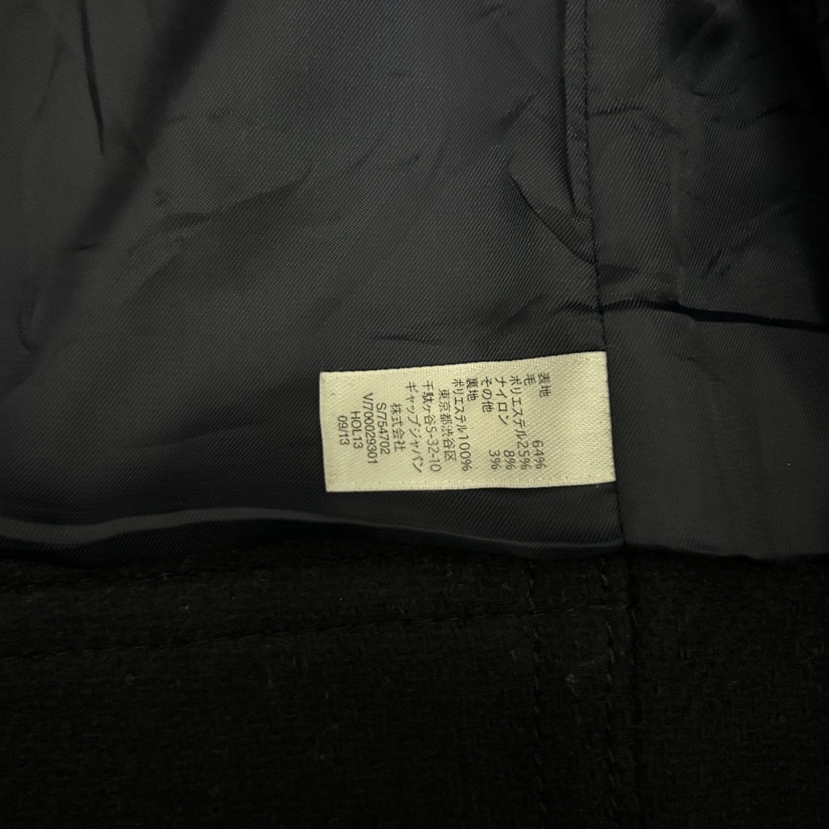 Gap × Vintage Gap Jacket Navy wool biker jacket. Zipped Size XS / US 0-2 / IT 36-38 - 6 Thumbnail