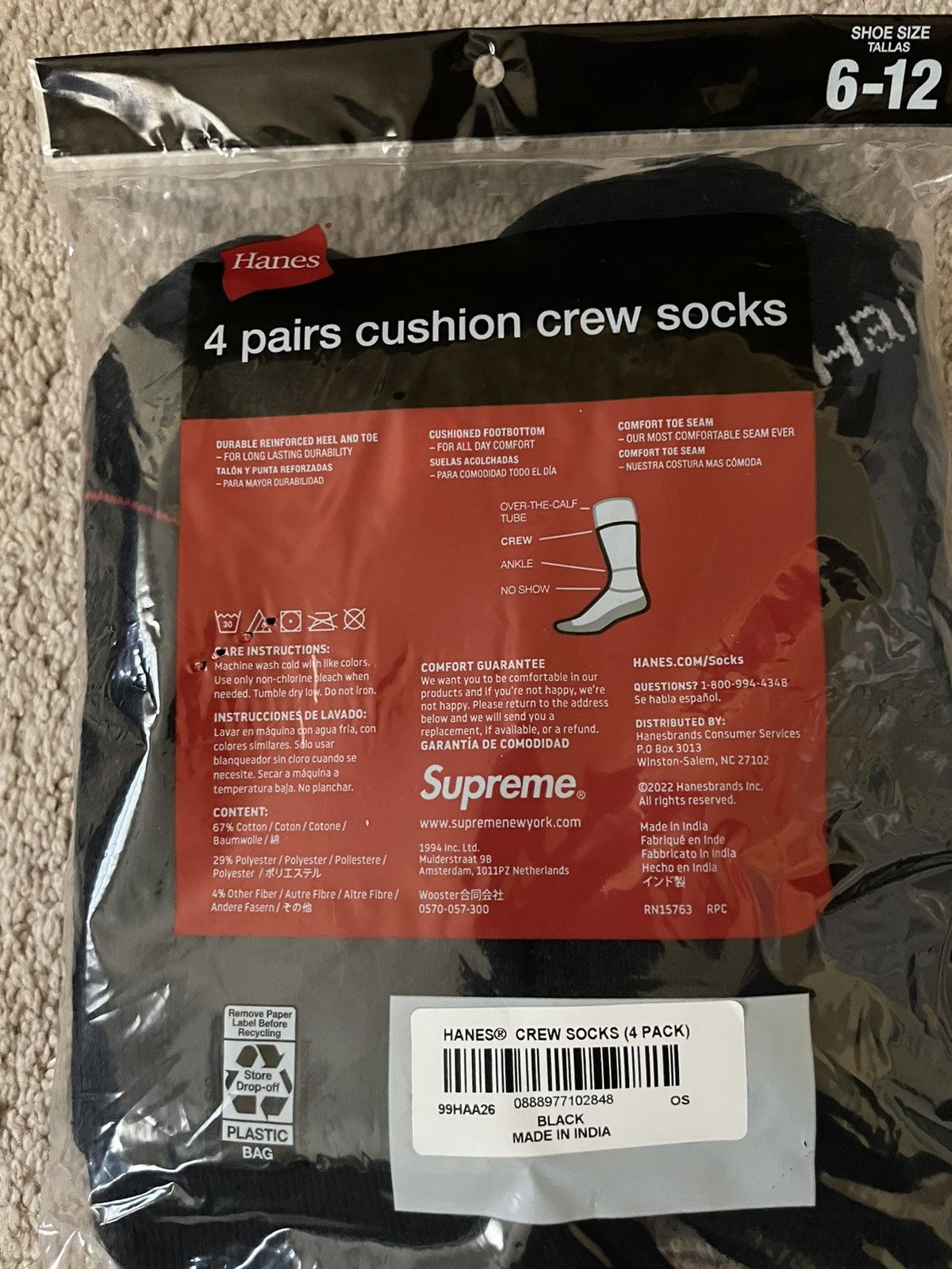 Hanes × Supreme Supreme Hanes Socks (Black) Size ONE SIZE - 2 Thumbnail
