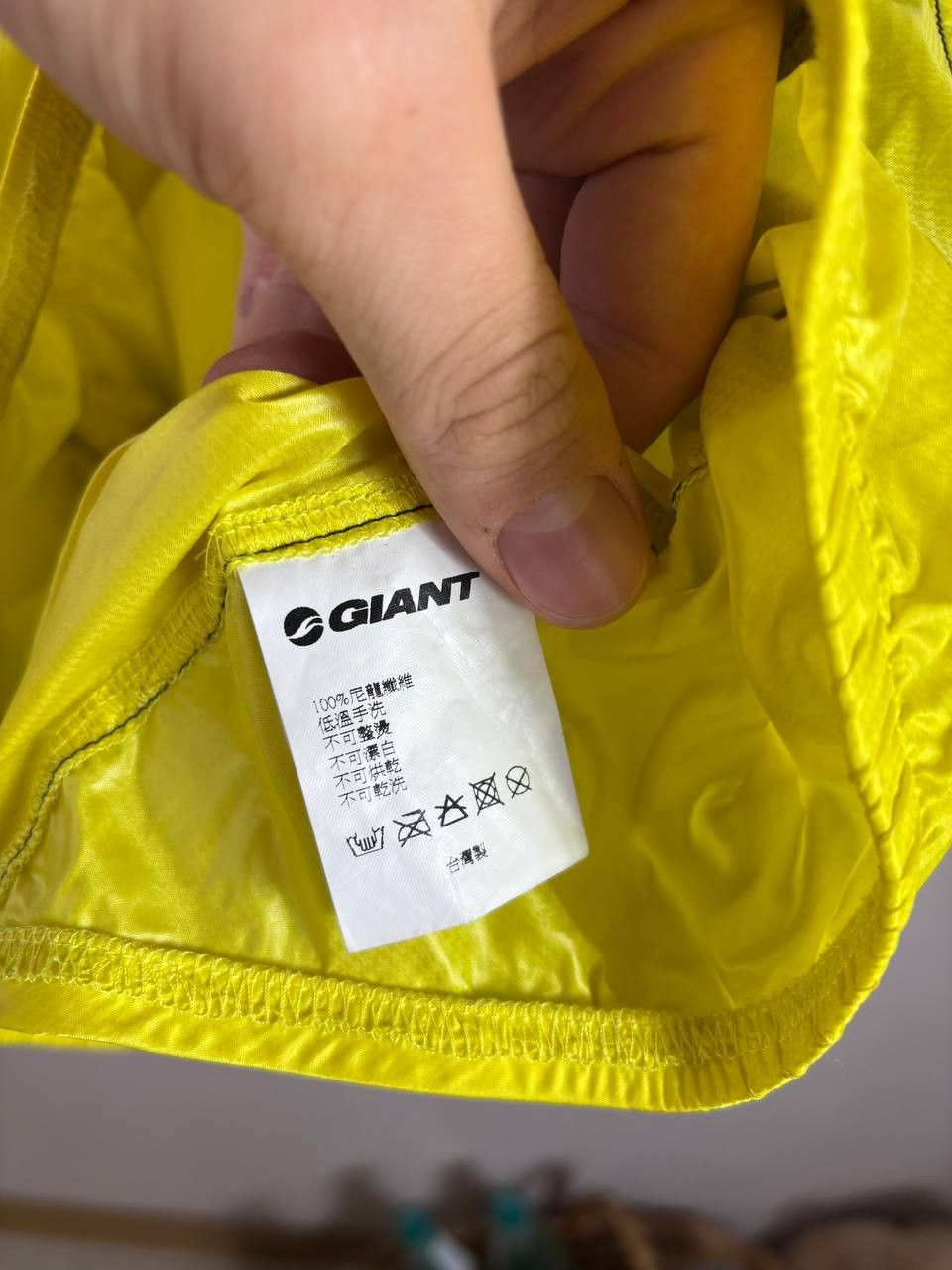Giant Giant Super Light Windbreaker Ride Vest Run Cycle Size US S / EU 44-46 / 1 - 7 Thumbnail