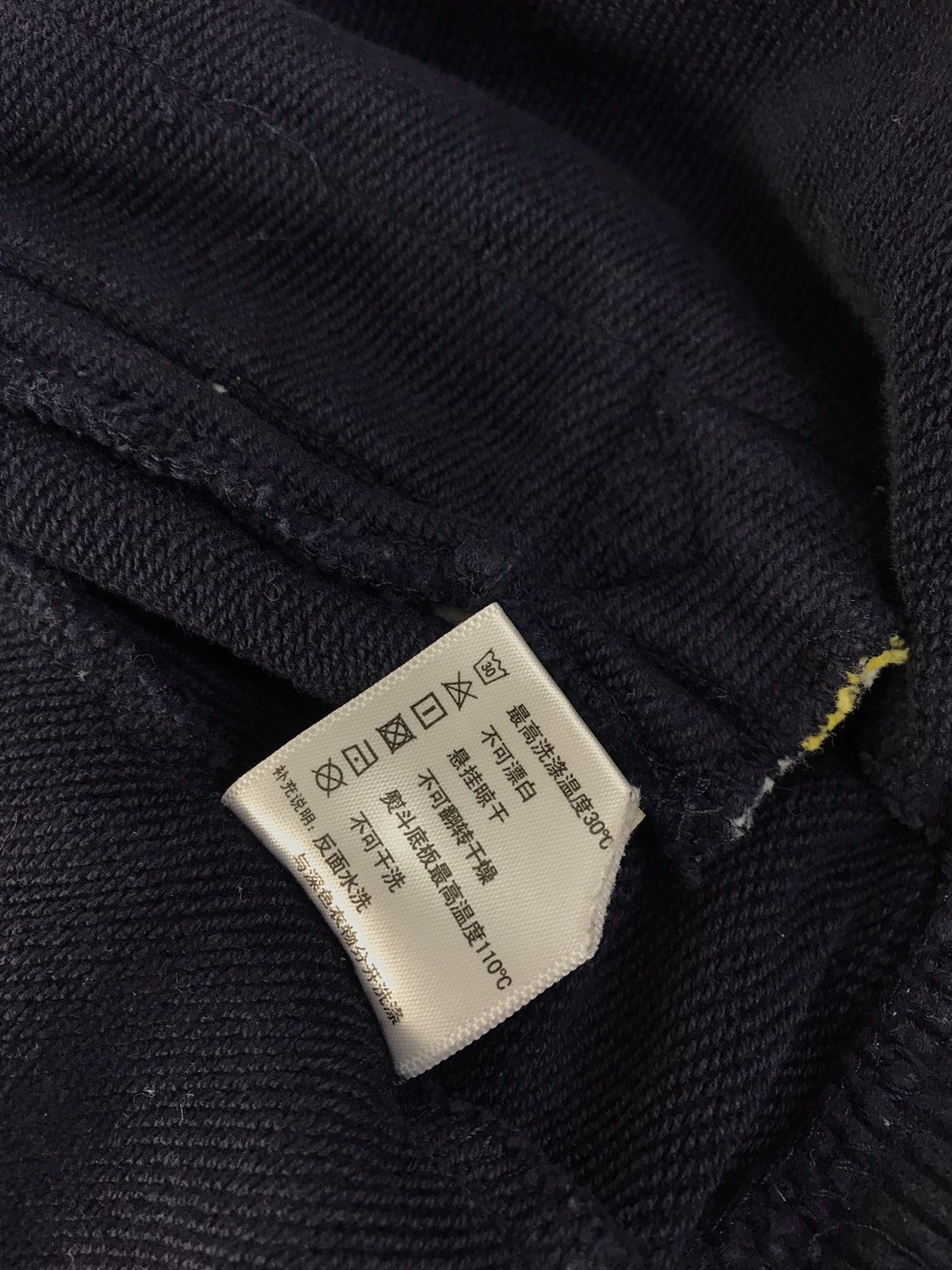 New Balance Varsity Bomber New Balance Embroidery Logo Snap Button Size US XL / EU 56 / 4 - 11 Thumbnail