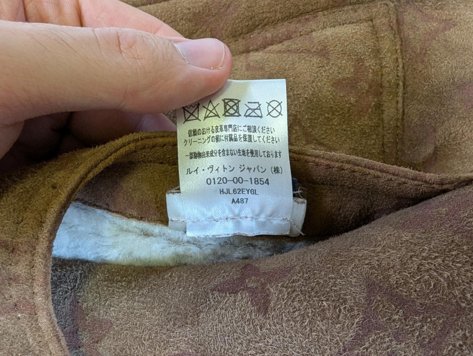 Louis Vuitton Louis Vuitton Monogram Shearling Jacket Size US L / EU 52-54 / 3 - 10 Thumbnail