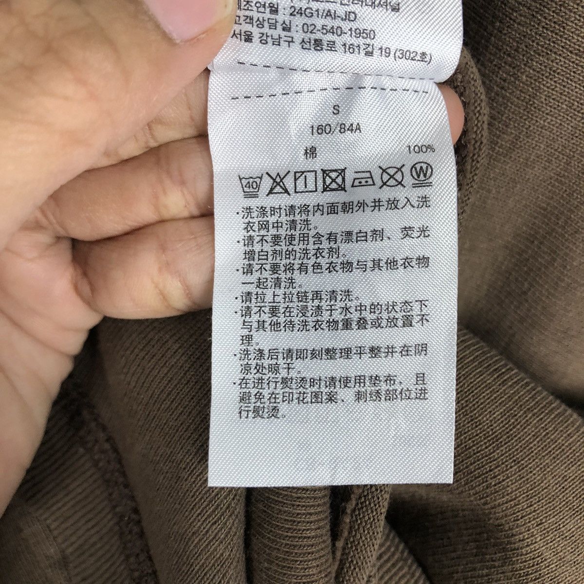 Champion × Japanese Brand 📌Vintage Sweatshirt Champion Reverse Weave Size US S / EU 44-46 / 1 - 19 Thumbnail