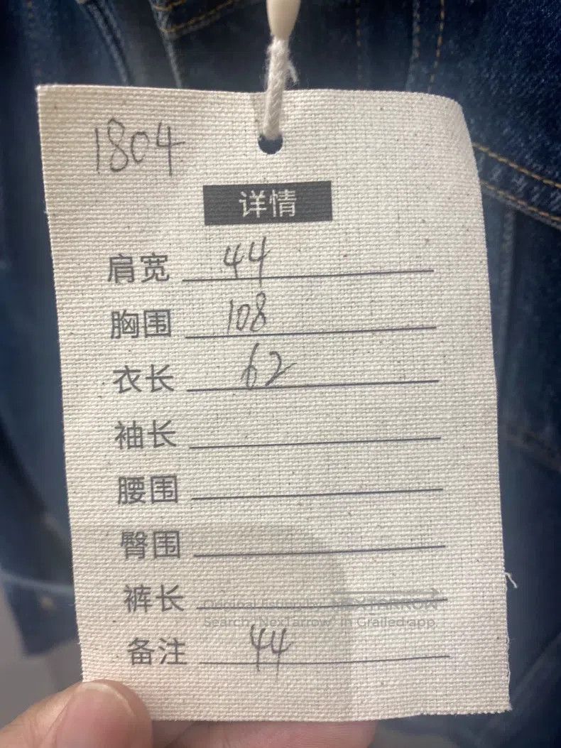 Loewe Loewe Logo Print Denim Shirt Jacket Size M / US 6-8 / IT 42-44 - 6 Thumbnail