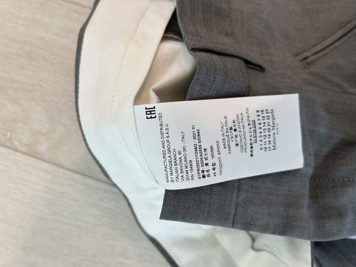 Maison Margiela Maison Margiela Wool And Mohair Pants Size US 30 / EU 46 - 7 Thumbnail