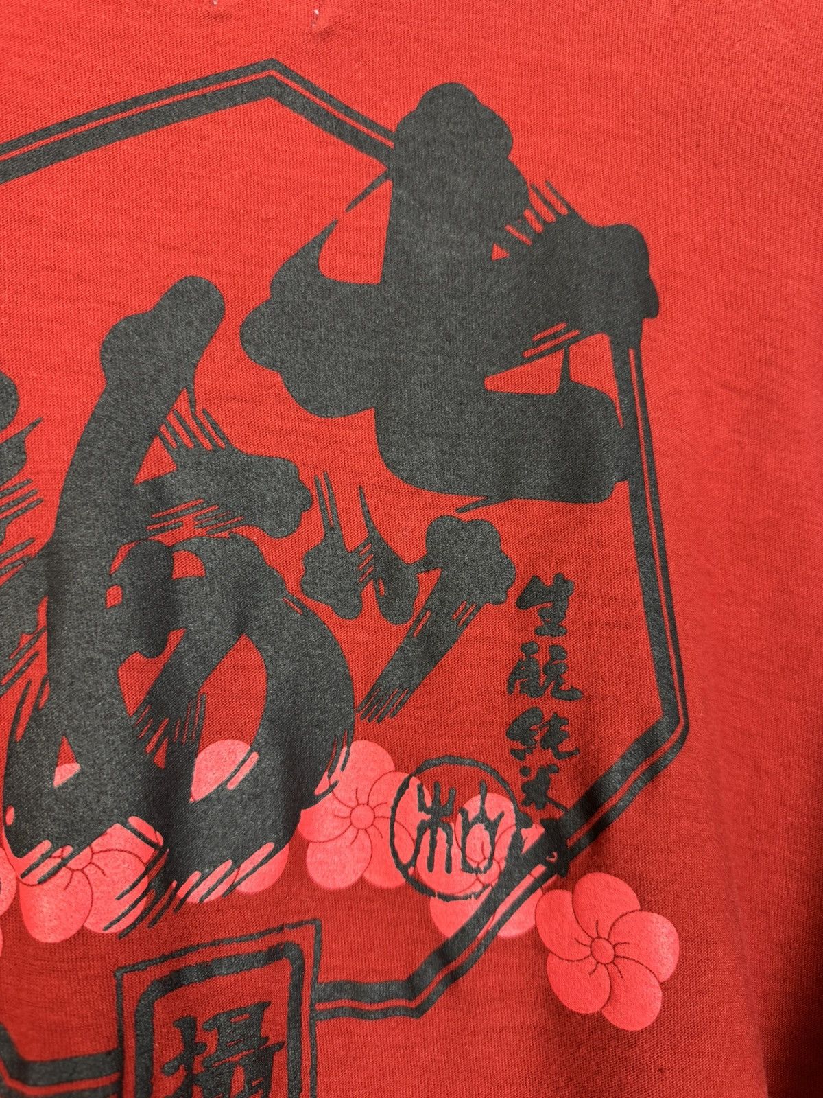 Other Kume JP Tokyo 1935 T-shirt Made in Japan Size US XXL / EU 58 / 5 - 6 Thumbnail