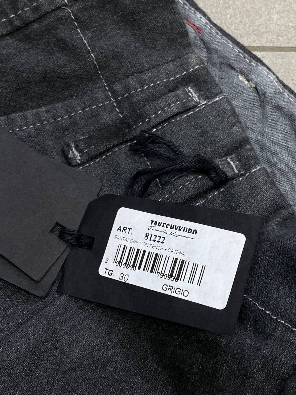 Takeshy Kurosawa Vintage Takeshy Kurosawa Avant-Garde Distressed Pants Size US 30 / EU 46 - 16 Thumbnail