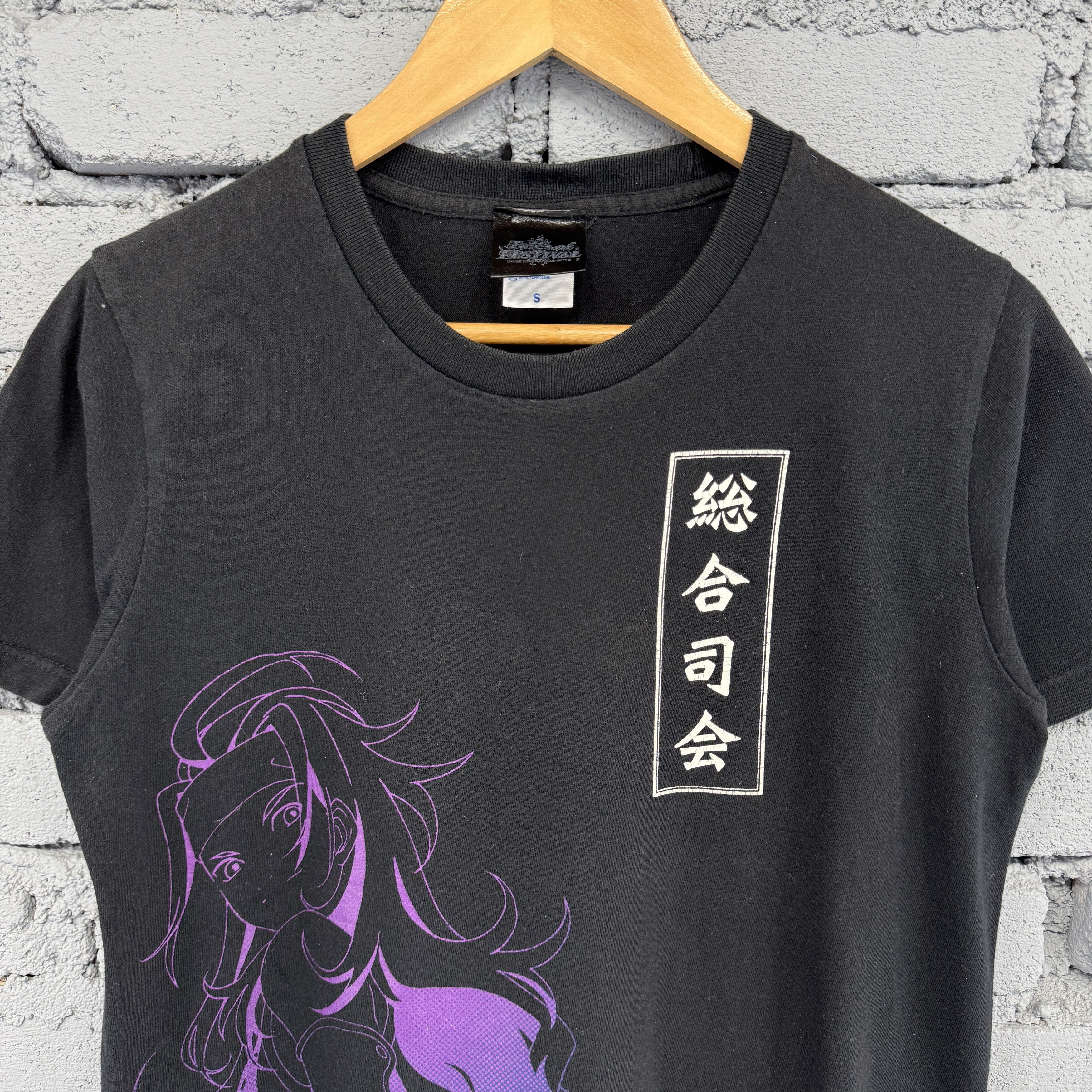 Vintage Vintage Tales of Festival 2012 Character Tshirt Size US S / EU 44-46 / 1 - 3 Thumbnail