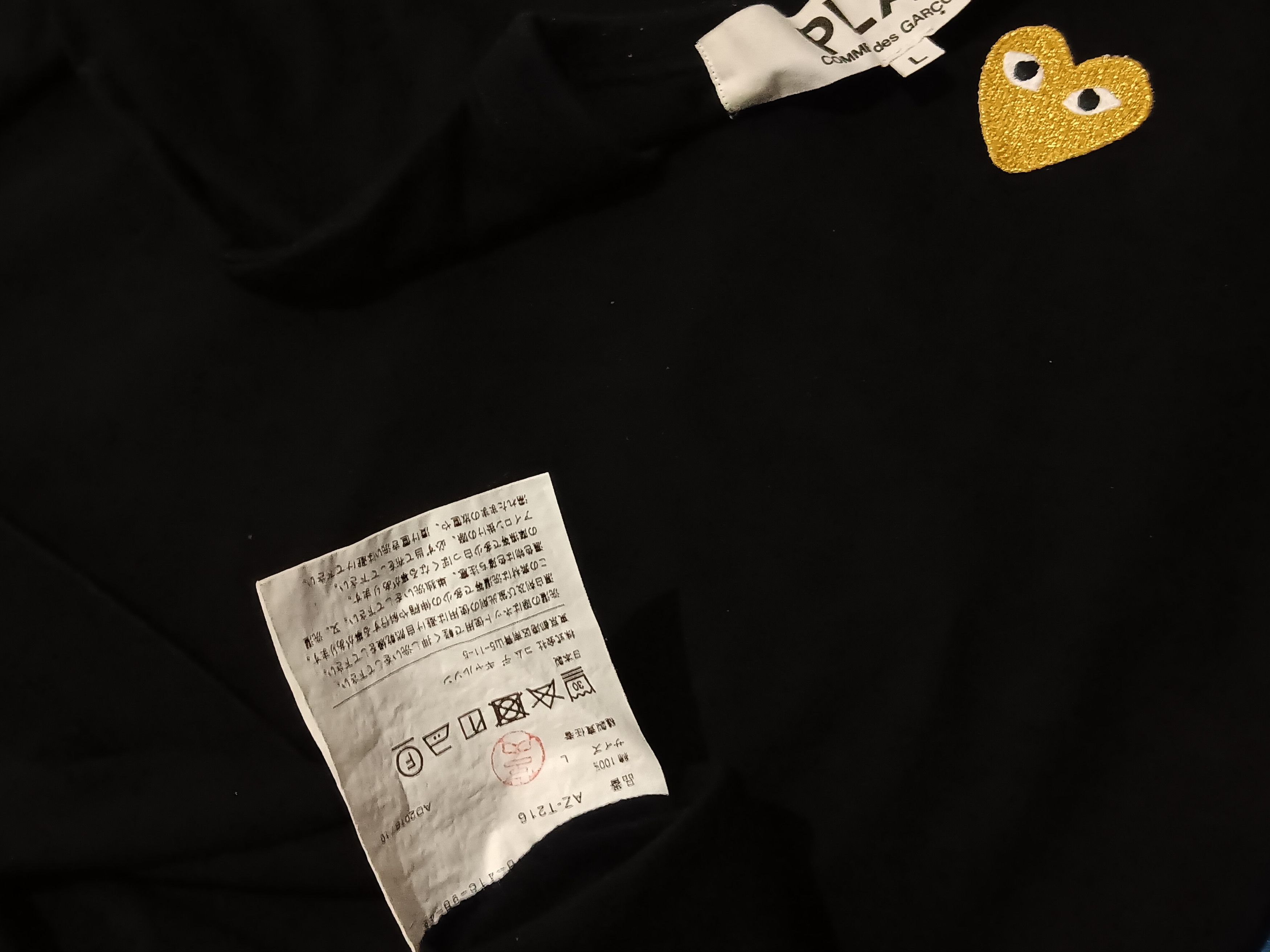 Comme des Garcons × Comme des Garcons PLAY Come des Garcon x Play Size US L / EU 52-54 / 3 - 5 Thumbnail