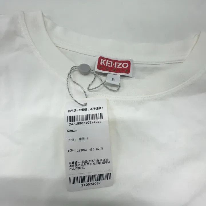 Kenzo KENZO Flower Print Round Neck Short Sleeve T-Shirt -2507 Size S / US 4 / IT 40 - 5 Thumbnail