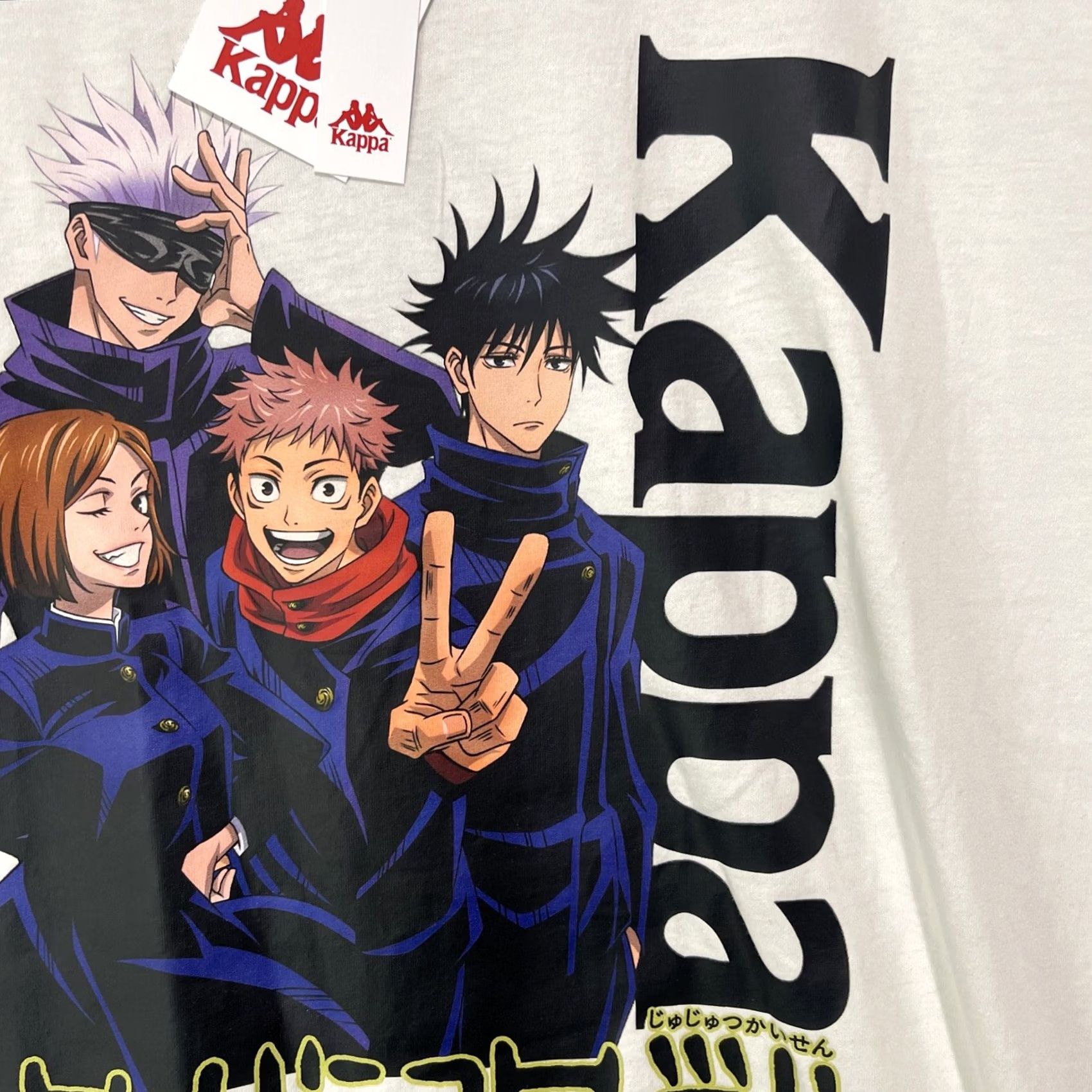 Kappa Jujutsu Kaisen Shirt Mens Large Kappa White Anime Short Sleeve Pullover Tee Size US L / EU 52-54 / 3 - 5 Thumbnail