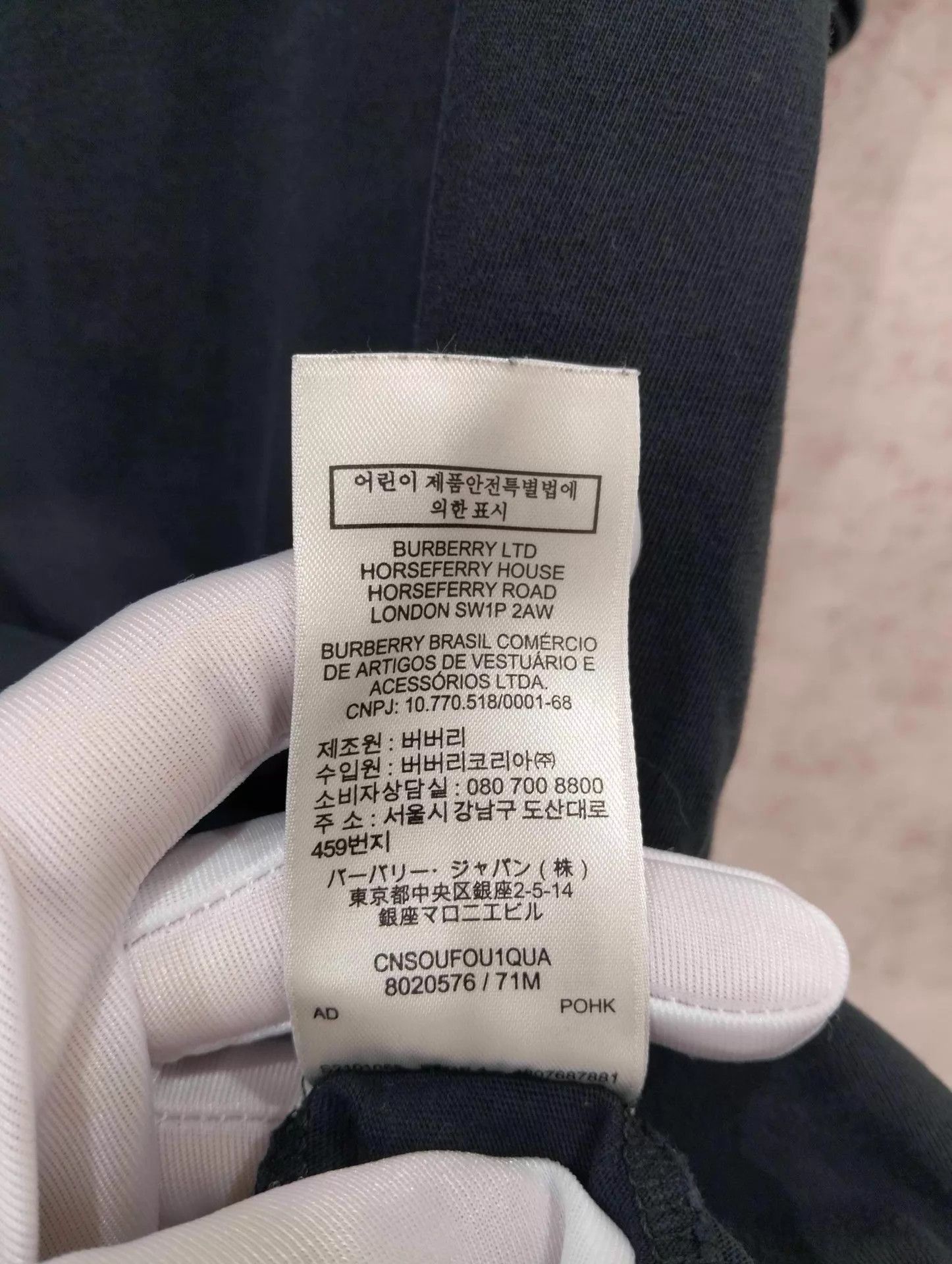 Burberry Burberry Logo Print Cotton Crewneck T-Shirt XL Size US XL / EU 56 / 4 - 7 Thumbnail
