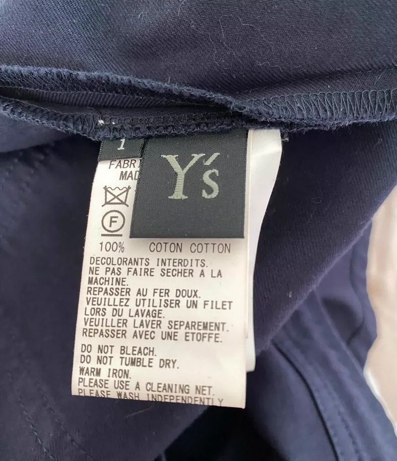 Y's size 1 asymmetric drawstring design skirt