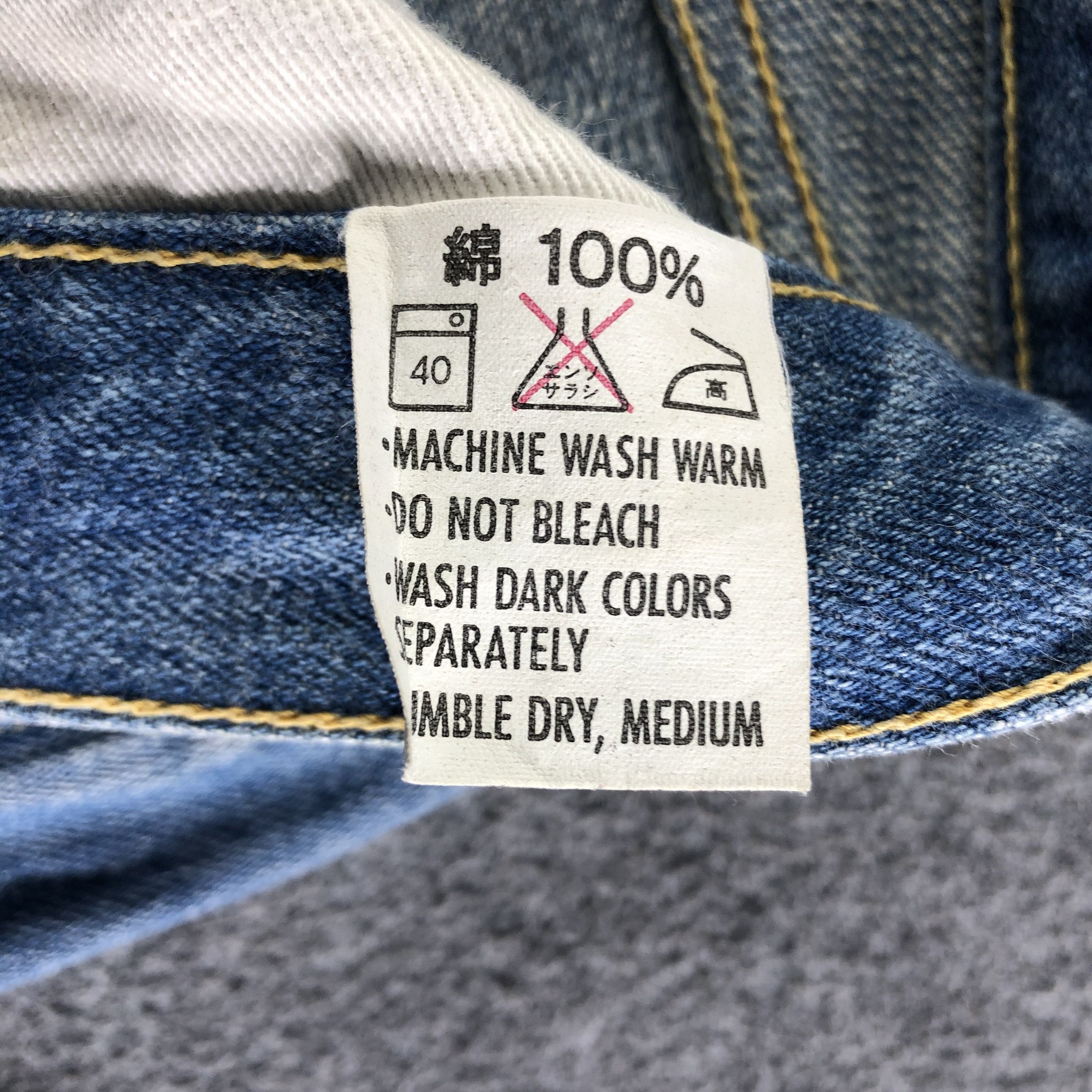 Japanese Brand Vintage Light Wash Earth Culture Redline Jeans-J2993 Size US 31 - 10 Thumbnail