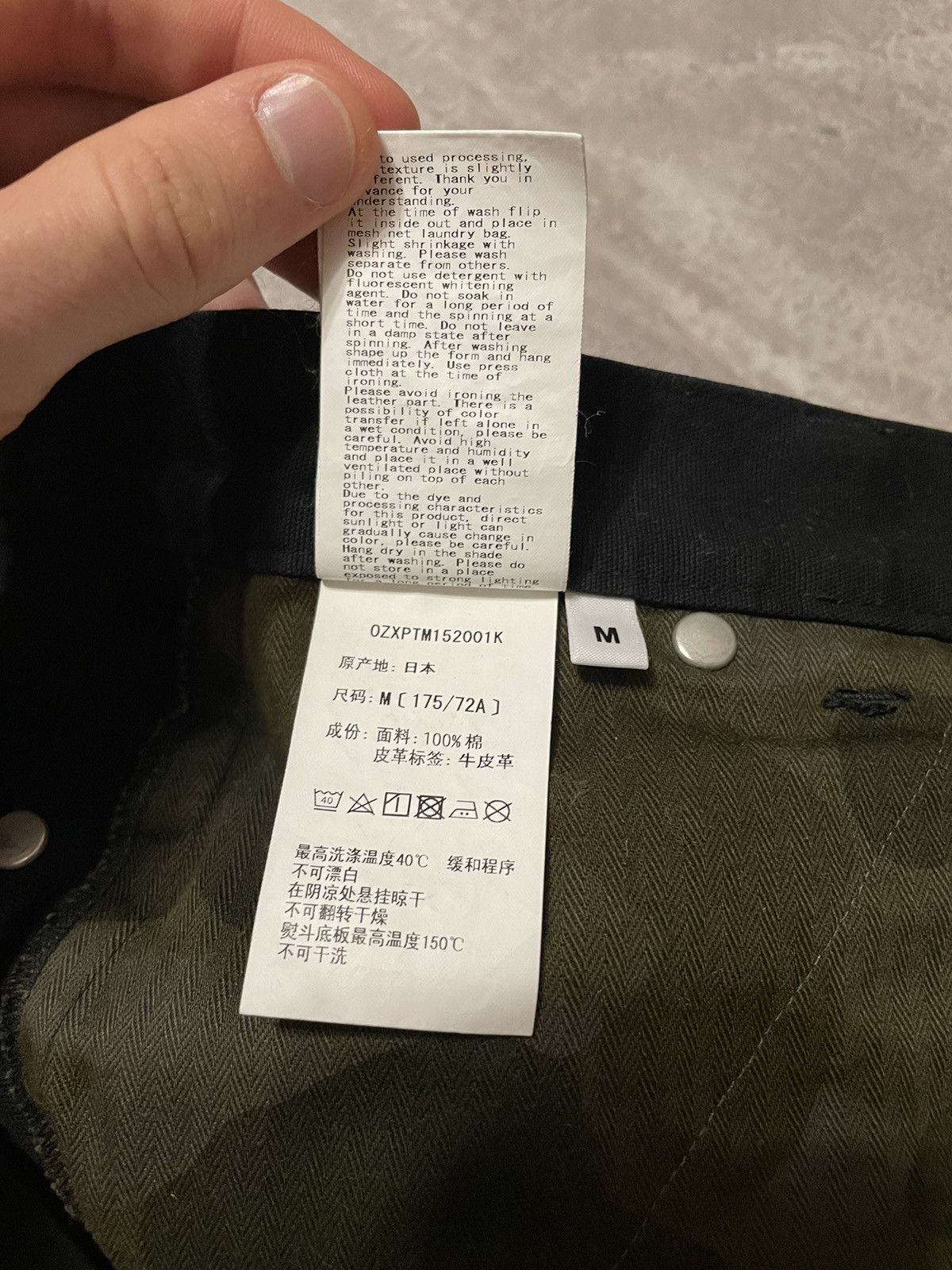 Bape Bape Carpenter Pants Size US 30 / EU 46 - 17 Thumbnail