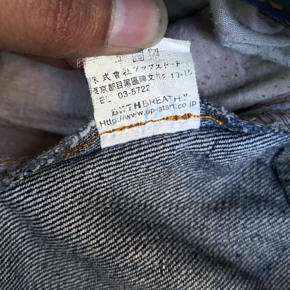 Hysteric Glamour × Japanese Brand × Number (N)ine 2000s Vintage BreathMint Brthbreath Double Waist Denim Jeans Size US 29 - 11 Thumbnail