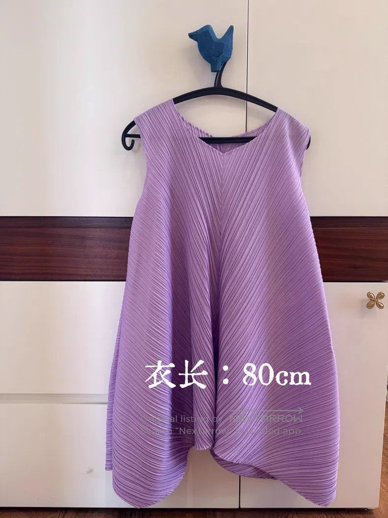 Issey Miyake Issey Miyake Purple Sleeveless Top Size L / US 10 / IT 46 - 1 Thumbnail