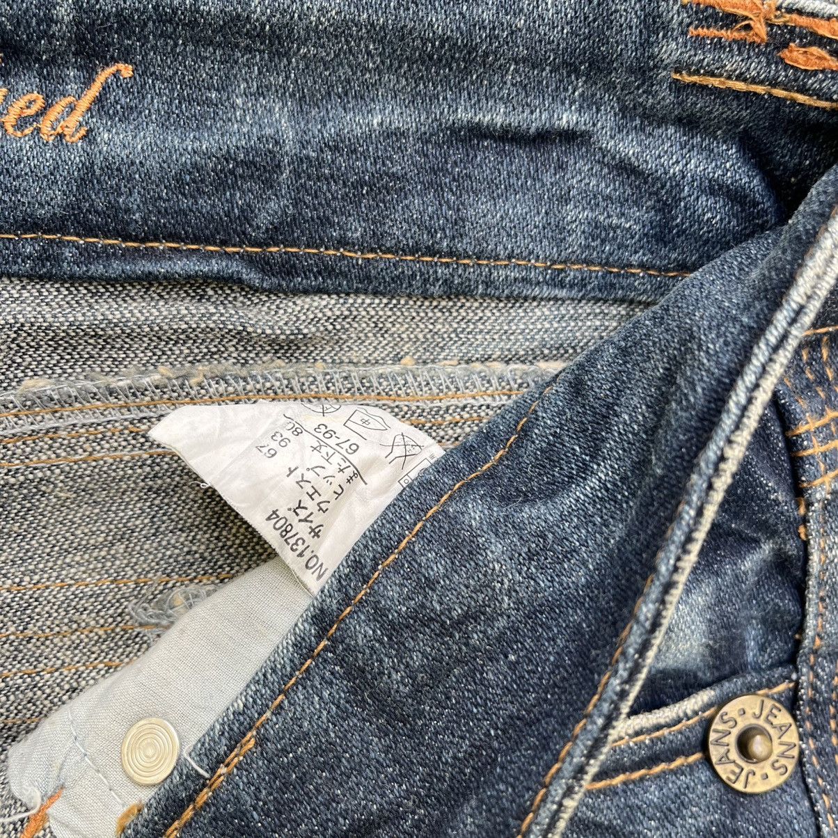 Japanese Brand SUPER FLARE JEANS JAPANESE DENIM BOOT CUT PANT Size 27" / US 4 / IT 40 - 10 Thumbnail