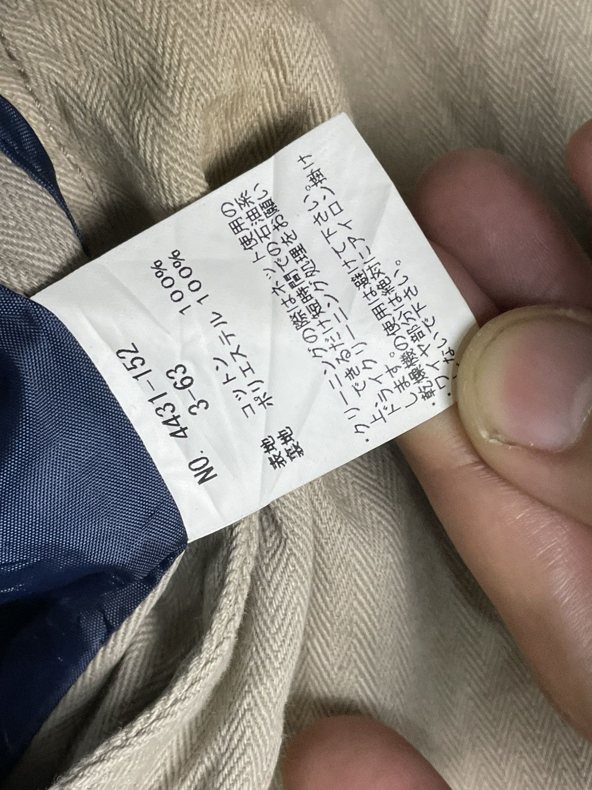 Japanese Brand × Vintage CHIL DERIC III Brand Hooded Jacket (64) Size US XXS / EU 40 - 8 Thumbnail