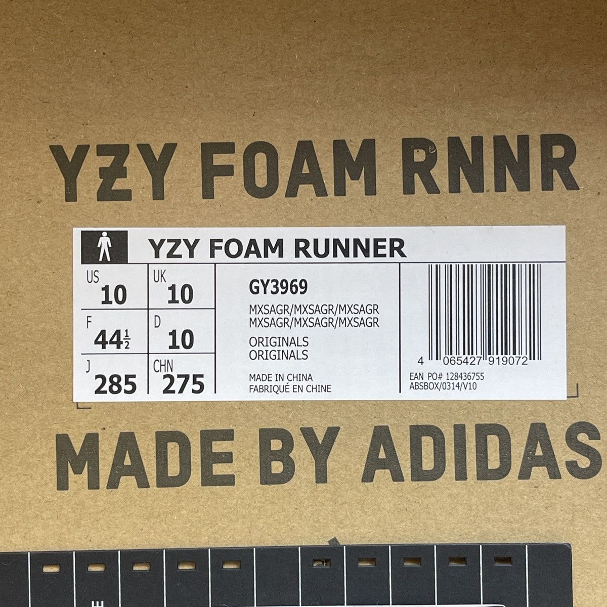 Adidas Yeezy foam runner MX sand grey Size US 10 / EU 43 - 7 Thumbnail