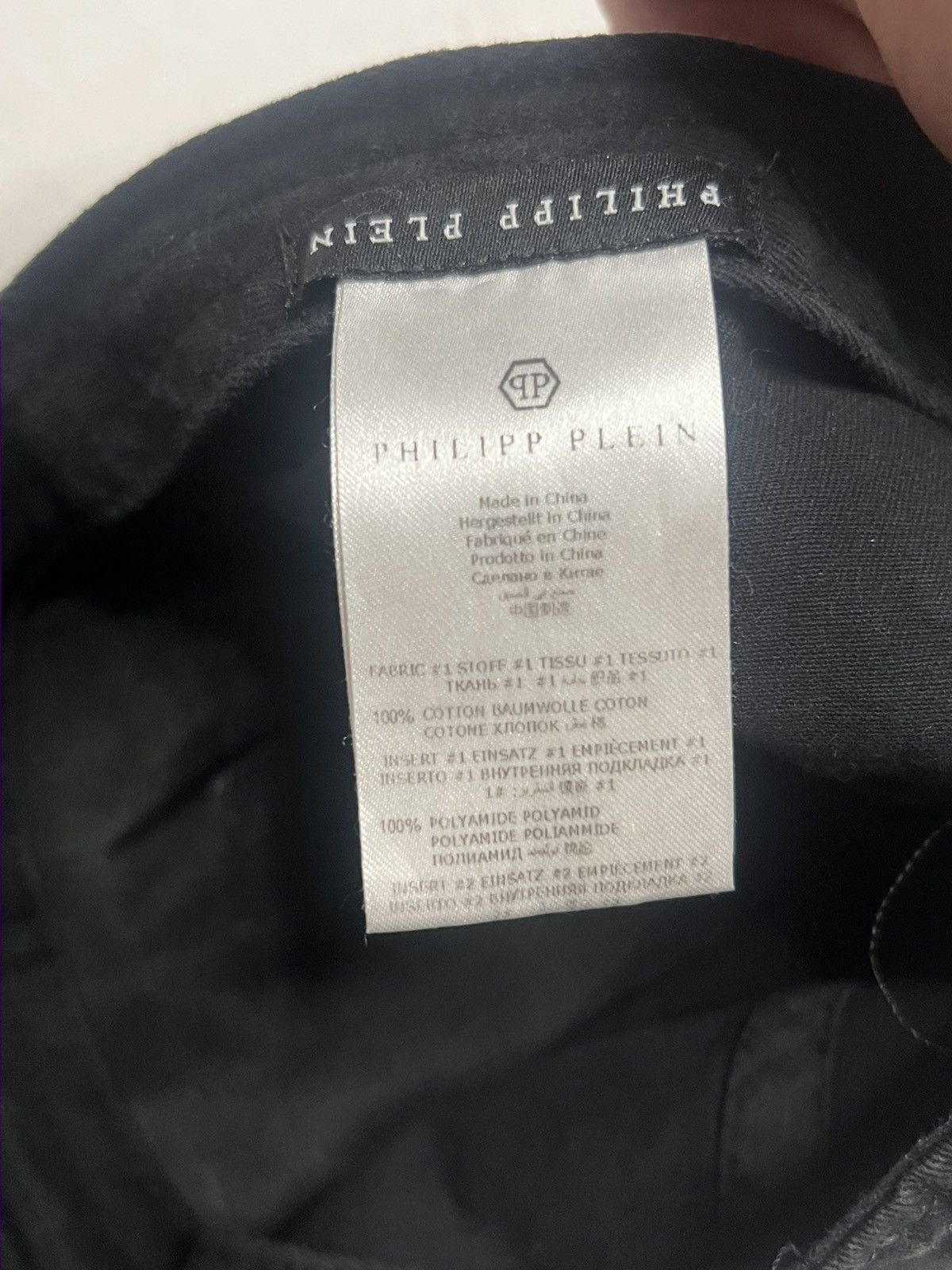 Philipp Plein Phillip plein Velcro hat Size ONE SIZE - 6 Thumbnail