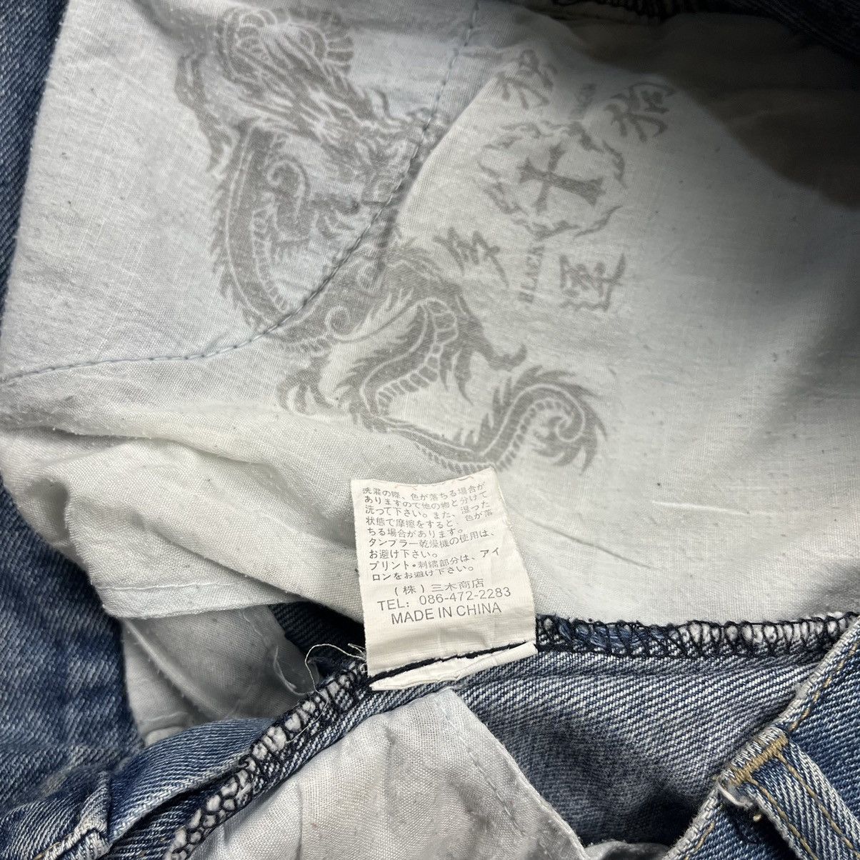 Dogtown Vintage y2k Dogtown embroidery denim jorts pants Size US 34 / EU 50 - 11 Thumbnail