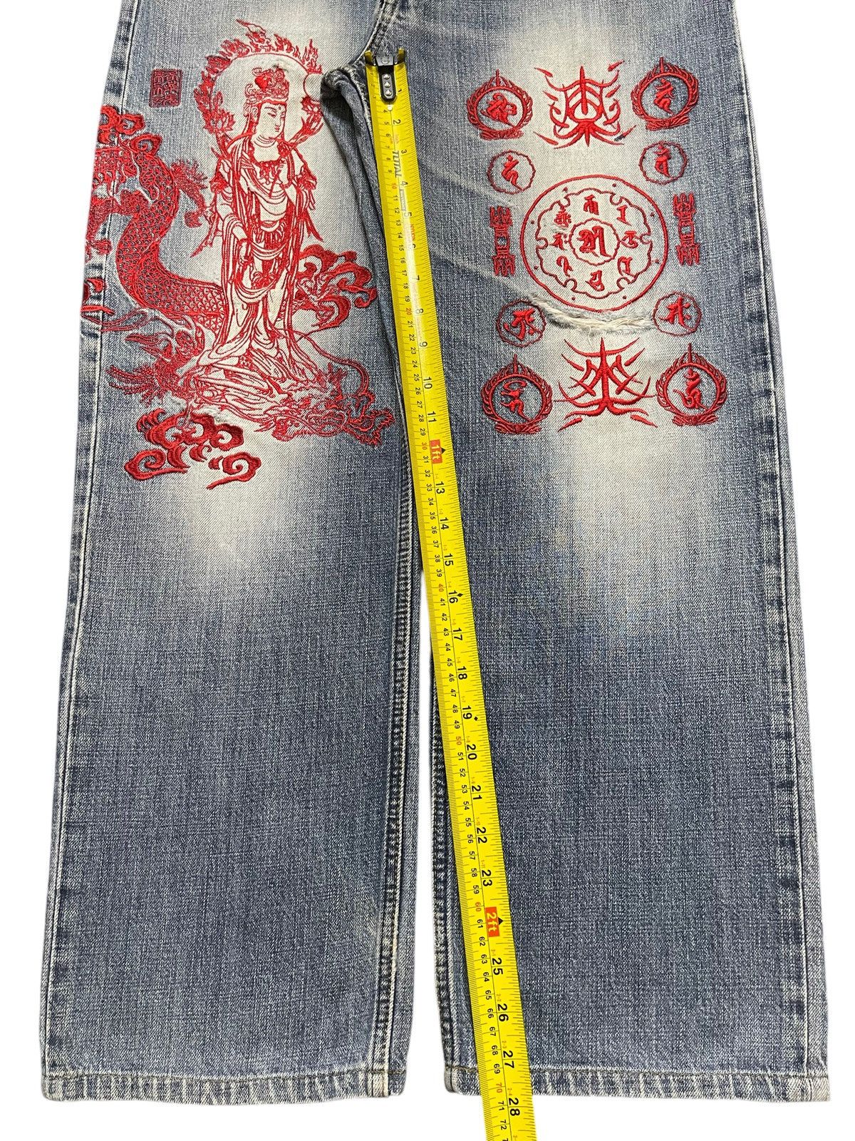 Karakuri Tamashii Vintage Japan Karakuri Tamashi Buddha Dragon Embroidered Size US 33 - 19 Thumbnail