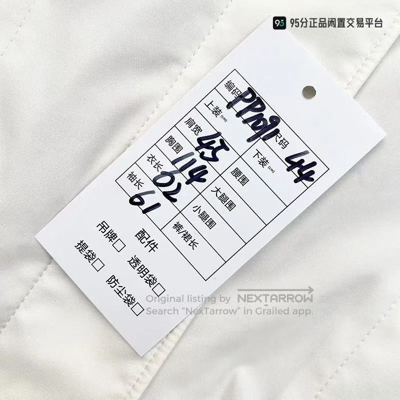 Loro Piana Loro Piana Drawstring Hooded Raincoat. Size US S / EU 44-46 / 1 - 1 Thumbnail