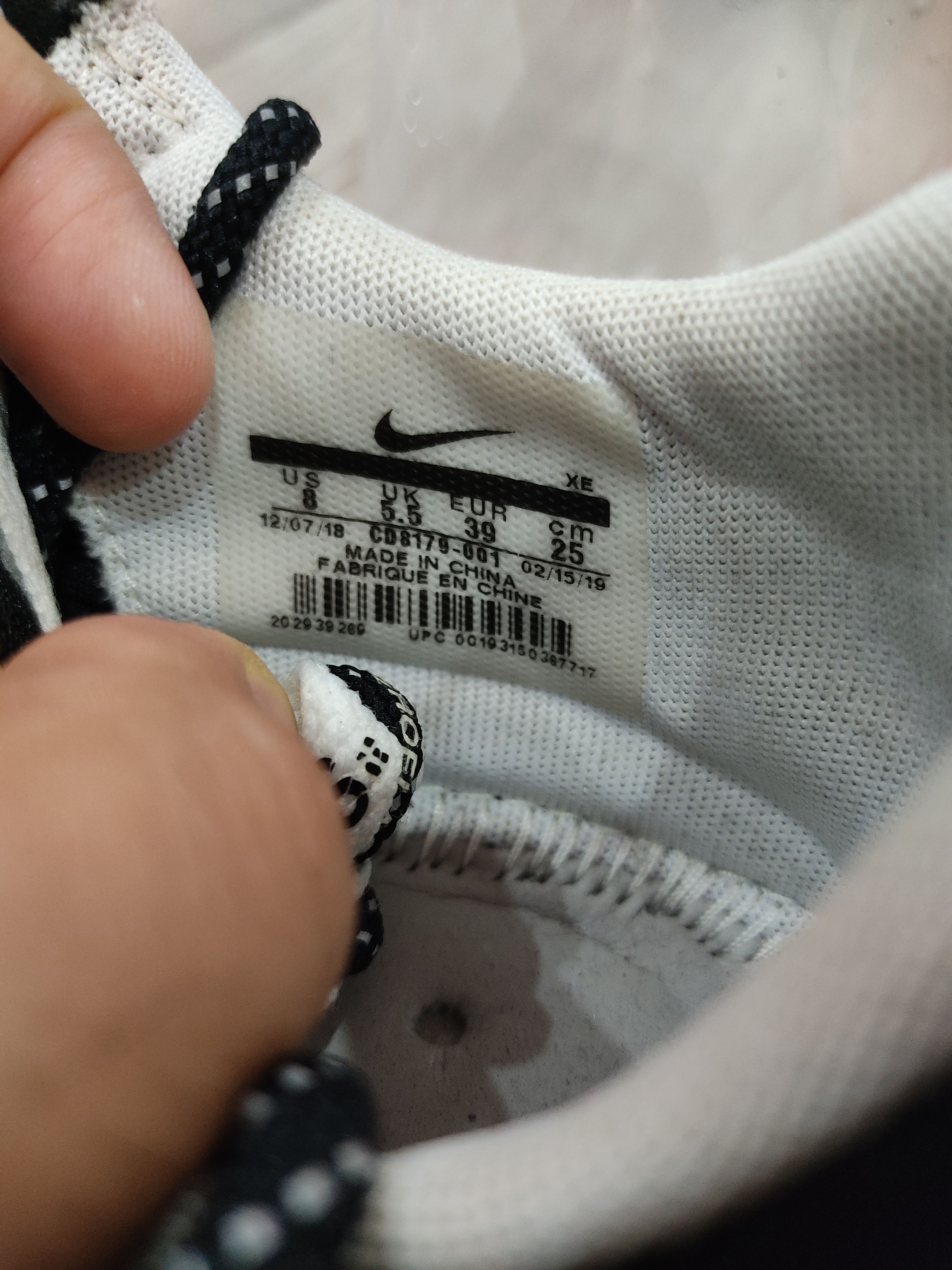 Off-White NIKE ZOOM TERRA KIGER 5 X OFF WHITE Size US 8 / IT 38 - 7 Thumbnail