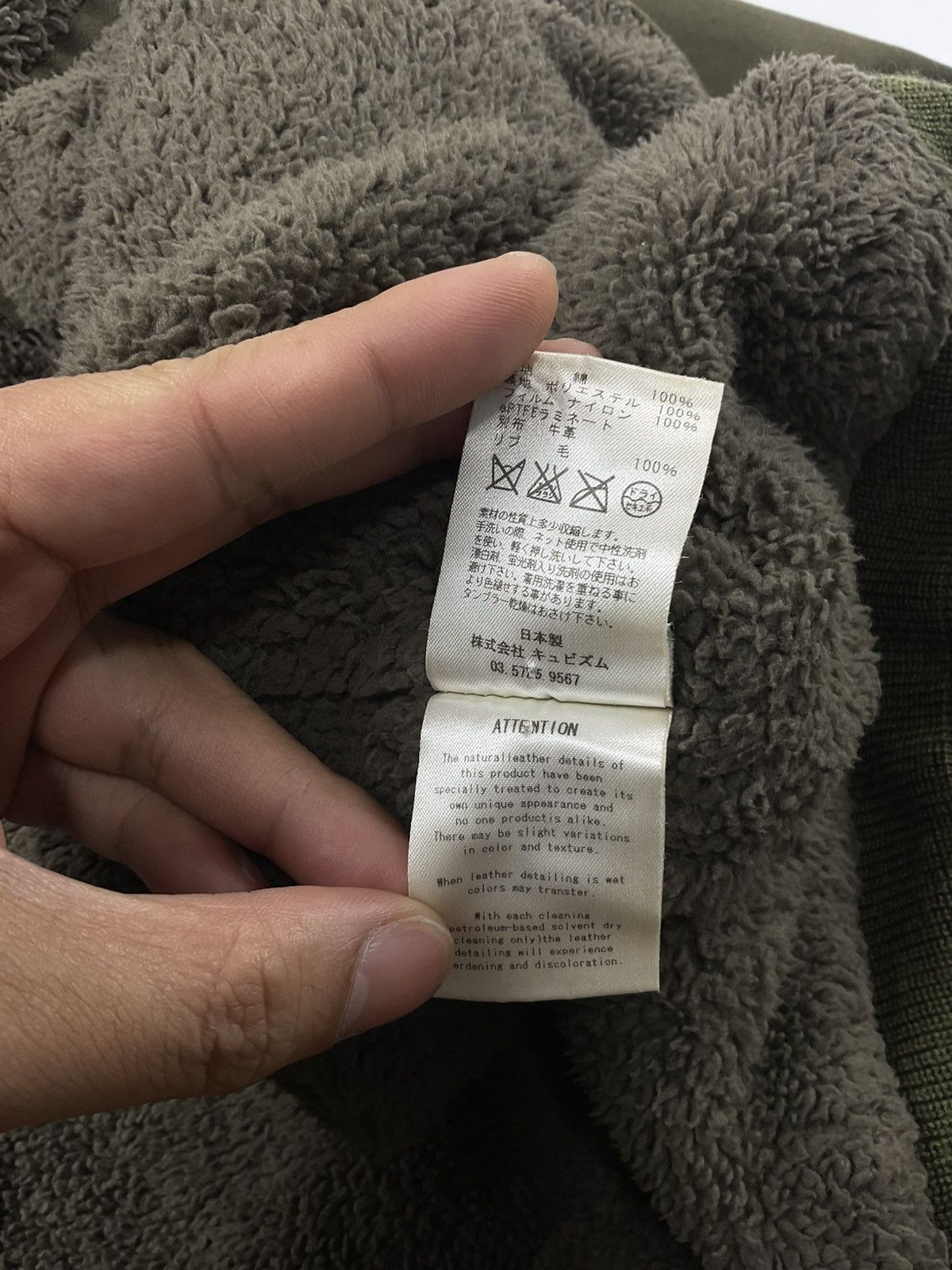 Visvim Visvim Gore Windstopper Mechanics Jacket Size US M / EU 48-50 / 2 - 24 Thumbnail