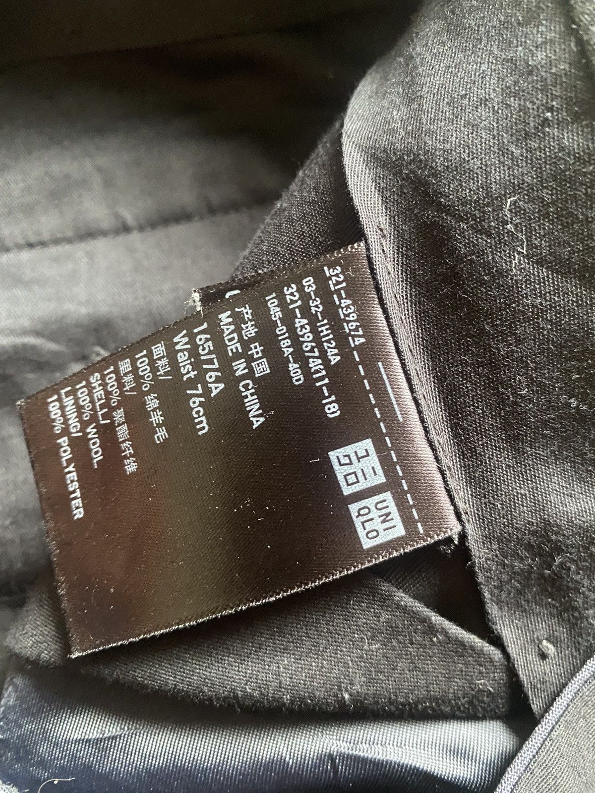 Jil Sander × Uniqlo Uniqlo X Jil Sander Casual Pants Size US 28 / EU 44 - 5 Thumbnail