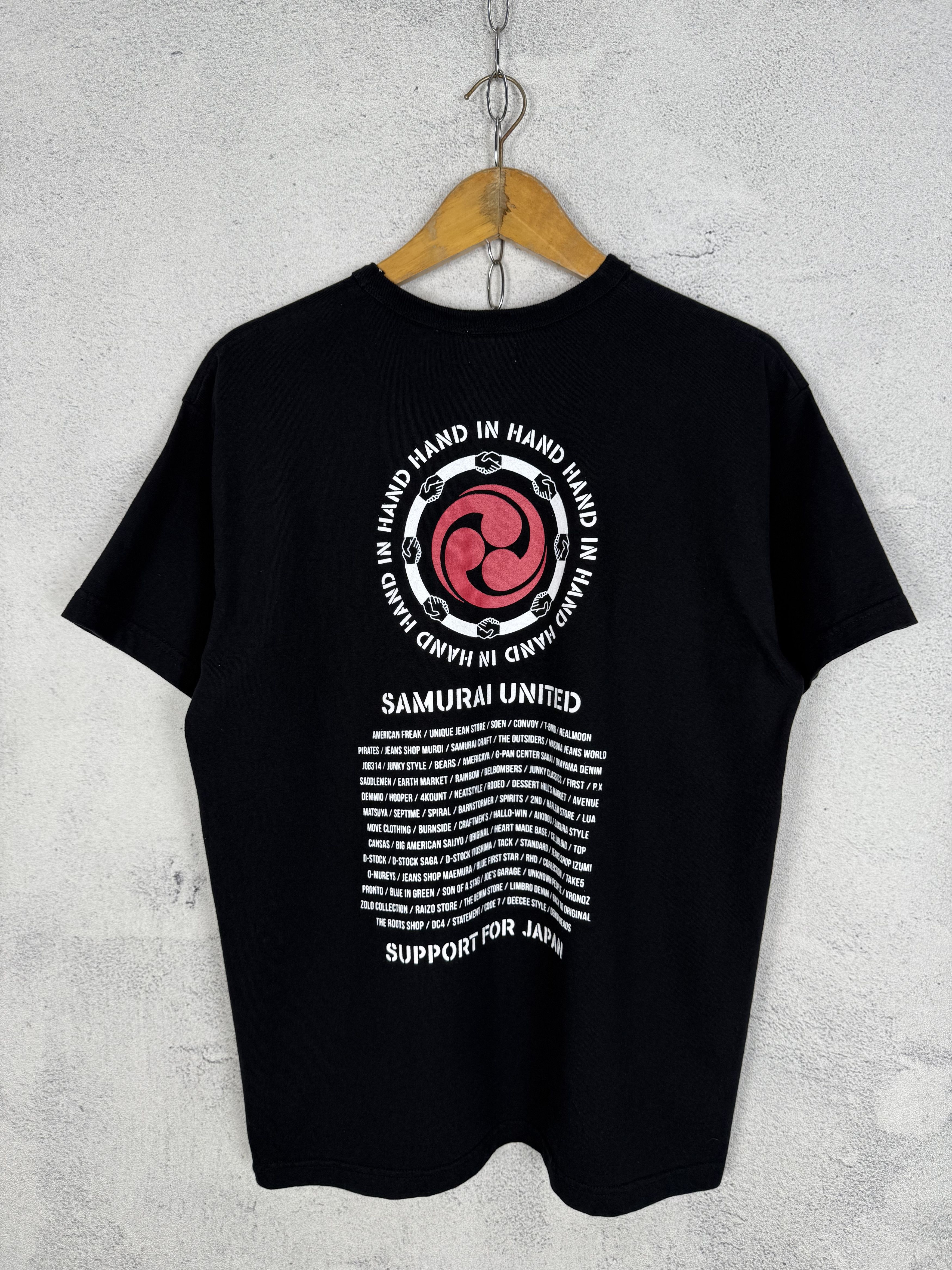 Samurai Jeans Japan Tshirt