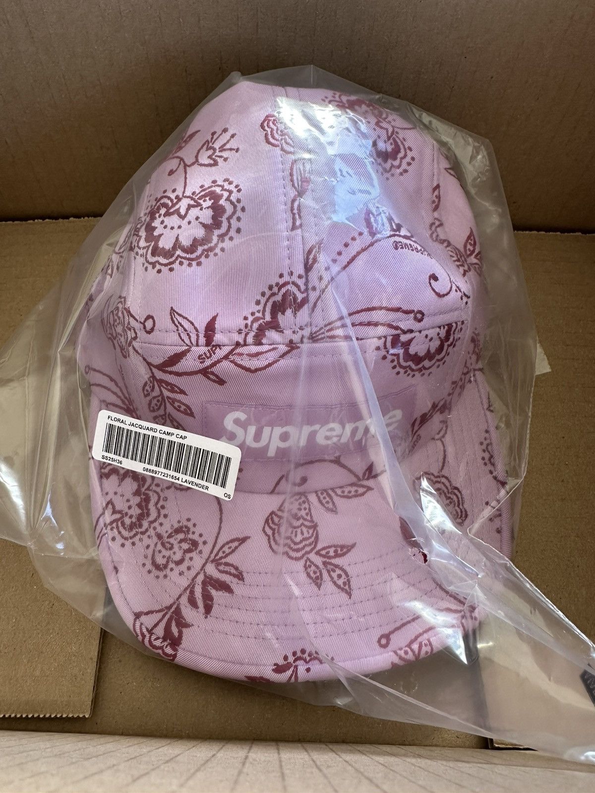 Supreme Supreme Floral Jacquard Camp Cap Hat Size ONE SIZE - 2 Thumbnail