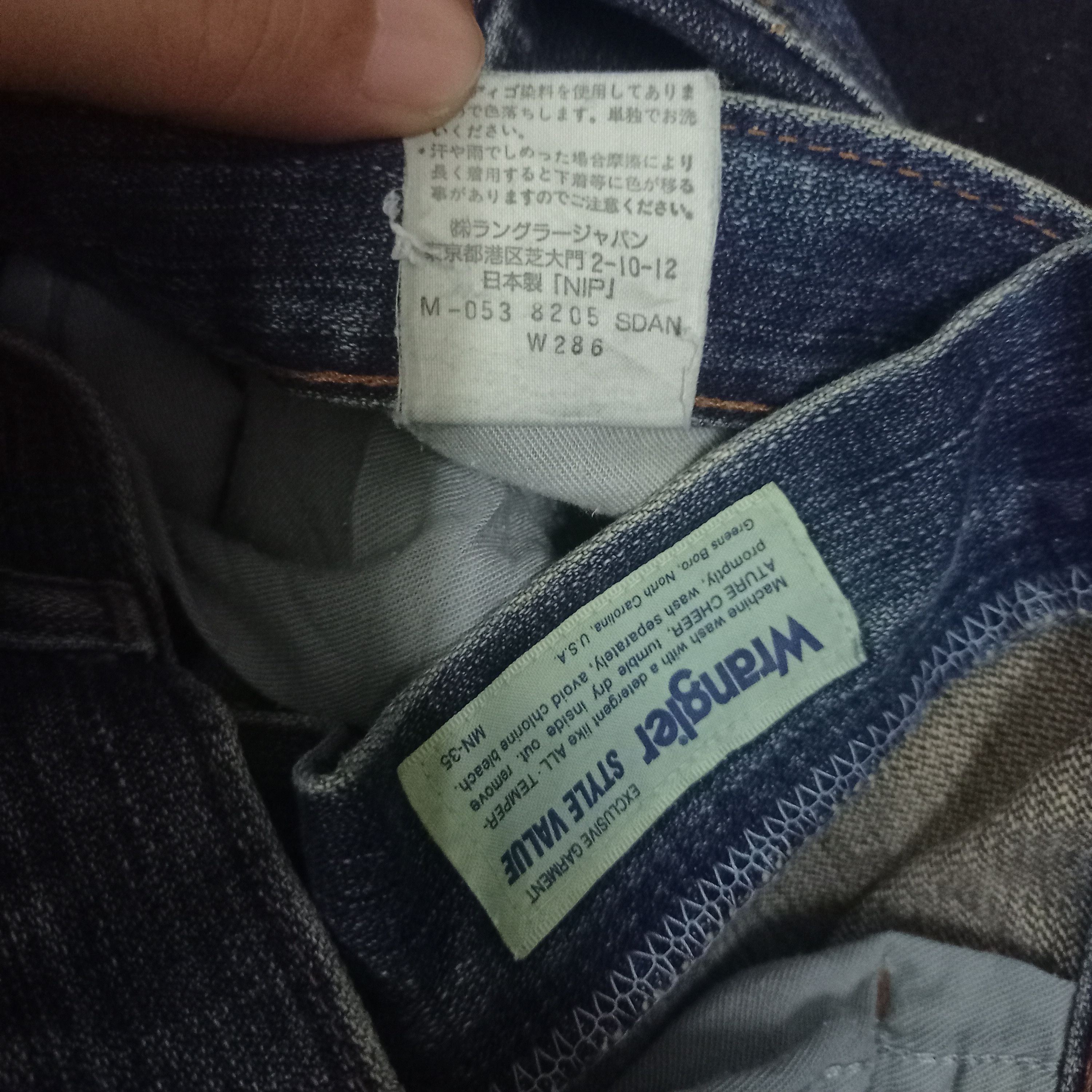 Wrangler Vintage Japanese Wrangler Blue Wash Flare Jeans Size US 33 - 8 Thumbnail