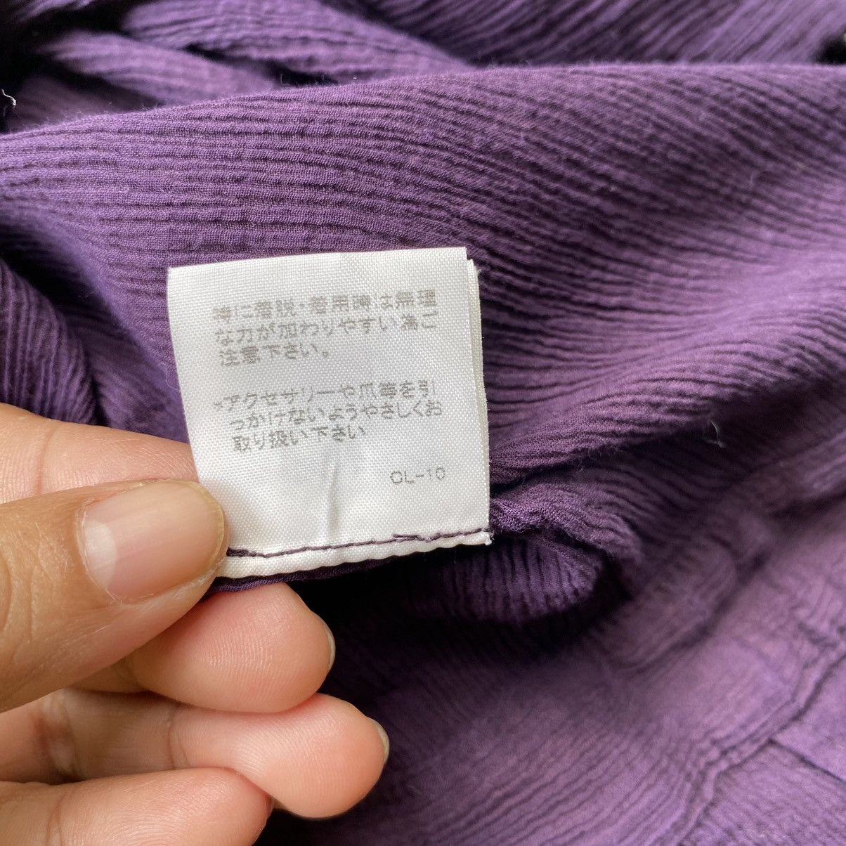 Issey Miyake Plantation Purple Long Sleeve Pleated Button-Up Blouse Size M / US 6-8 / IT 42-44 - 19 Thumbnail