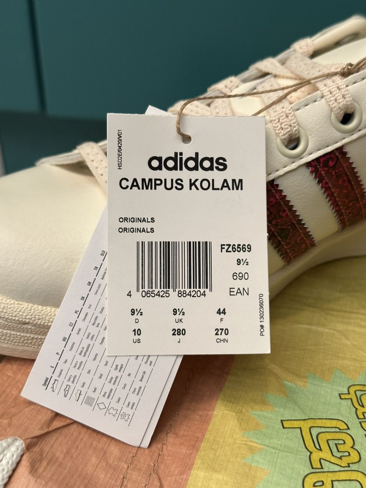 Adidas Adidas campus kolam Size US 11 / EU 44 - 6 Thumbnail