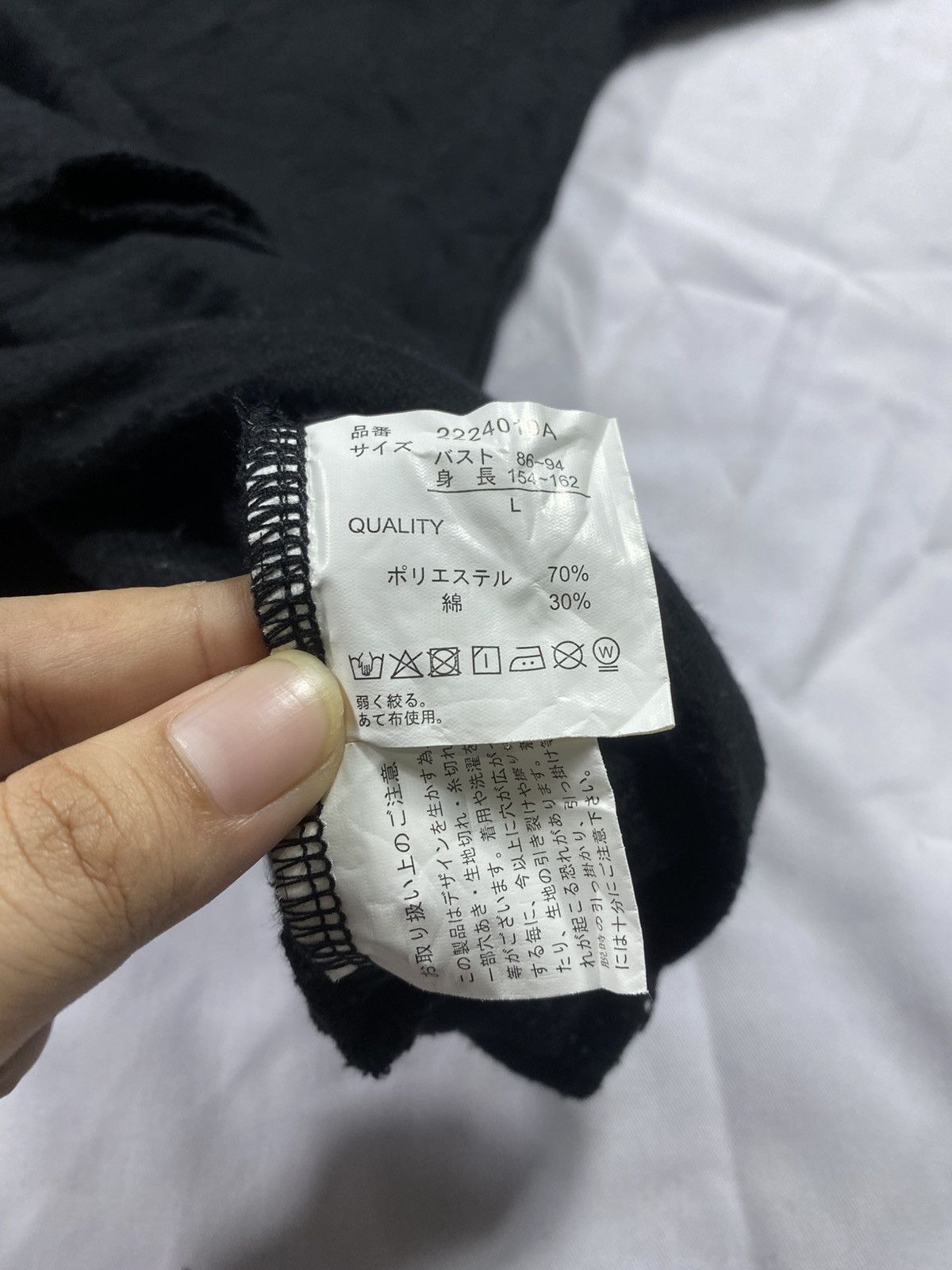 14th Addiction Distressed Cross Clisten ifsix lgb hysteric style Size US L / EU 52-54 / 3 - 8 Thumbnail