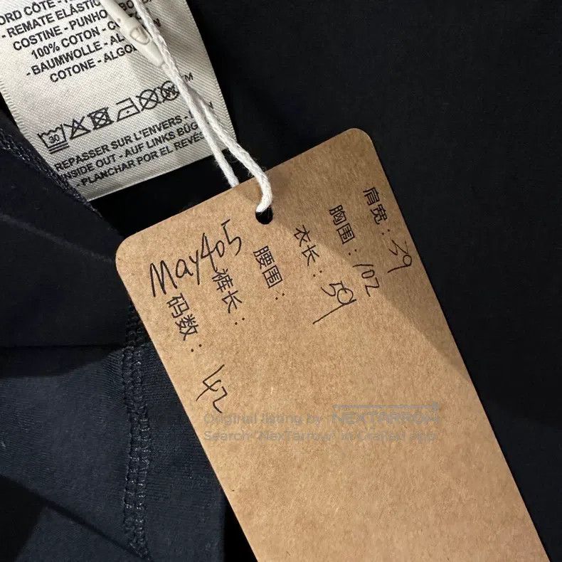 Hermes Hermes 26 Model Iron Ornament Printed Short Sleeve Size M / US 6-8 / IT 42-44 - 5 Thumbnail