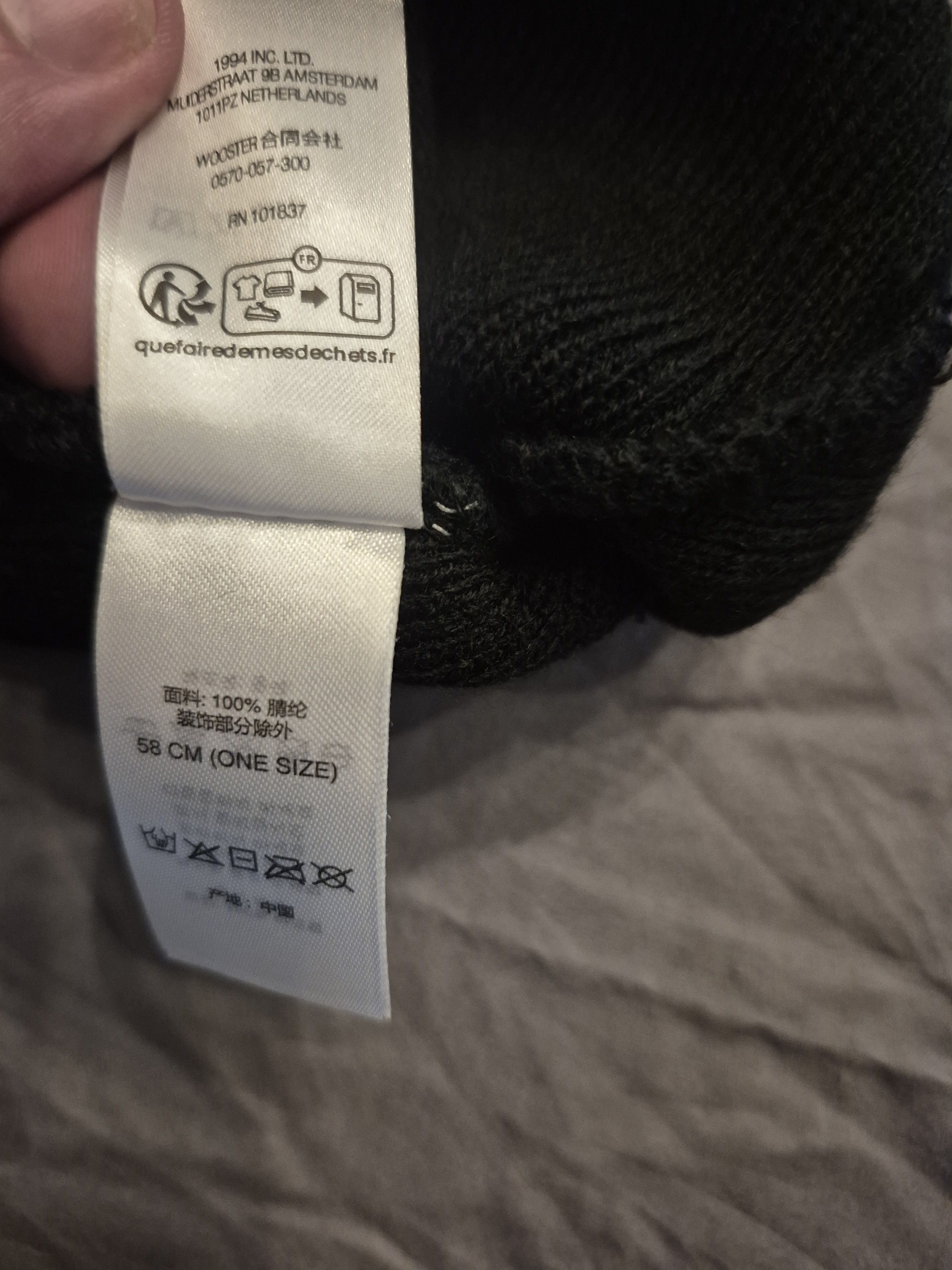 Supreme Supreme MF Doom Black Beanie Size ONE SIZE - 6 Thumbnail