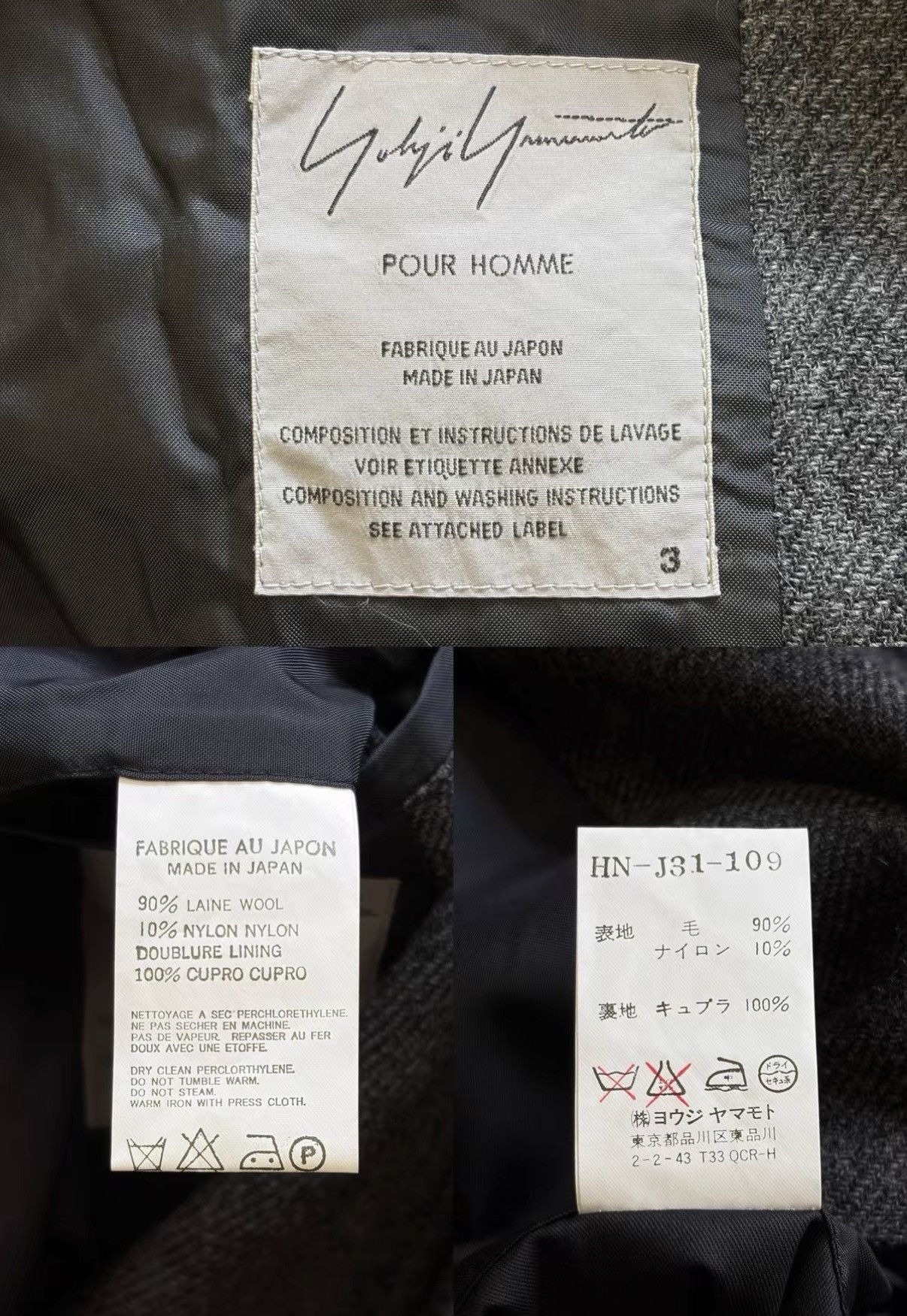 Yohji Yamamoto Yohji Yamamoto 05AW Carved Silver Buckle Gathered Blazer J4 Size US M / EU 48-50 / 2 - 8 Thumbnail