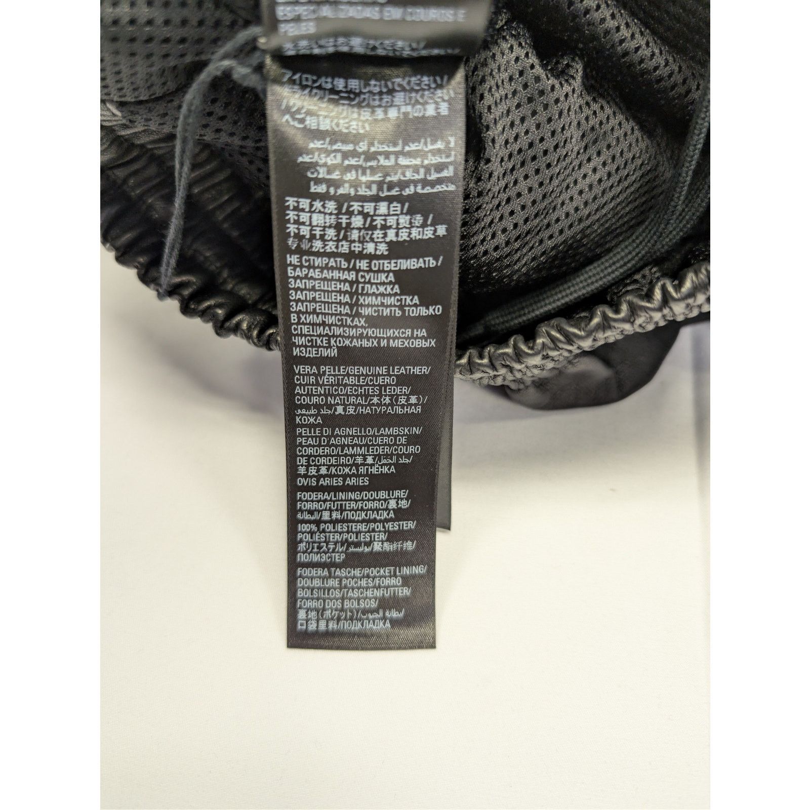 Balenciaga o1rshd1 Smooth Soft Leather Tracksuit Pants Black/Blue/White Size US 30 / EU 46 - 18 Thumbnail