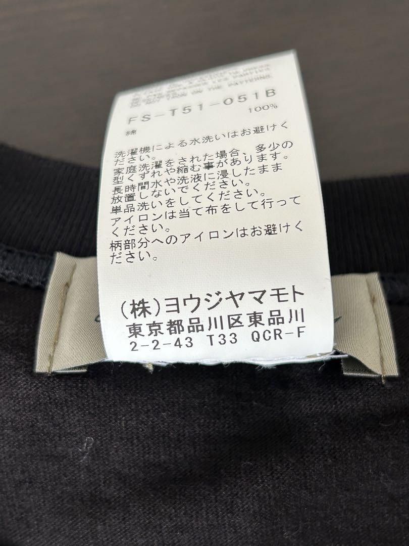 Yohji Yamamoto YOHJI YAMAMOTO Short sleeve BLACK T-shirt Size US XL / EU 56 / 4 - 3 Thumbnail