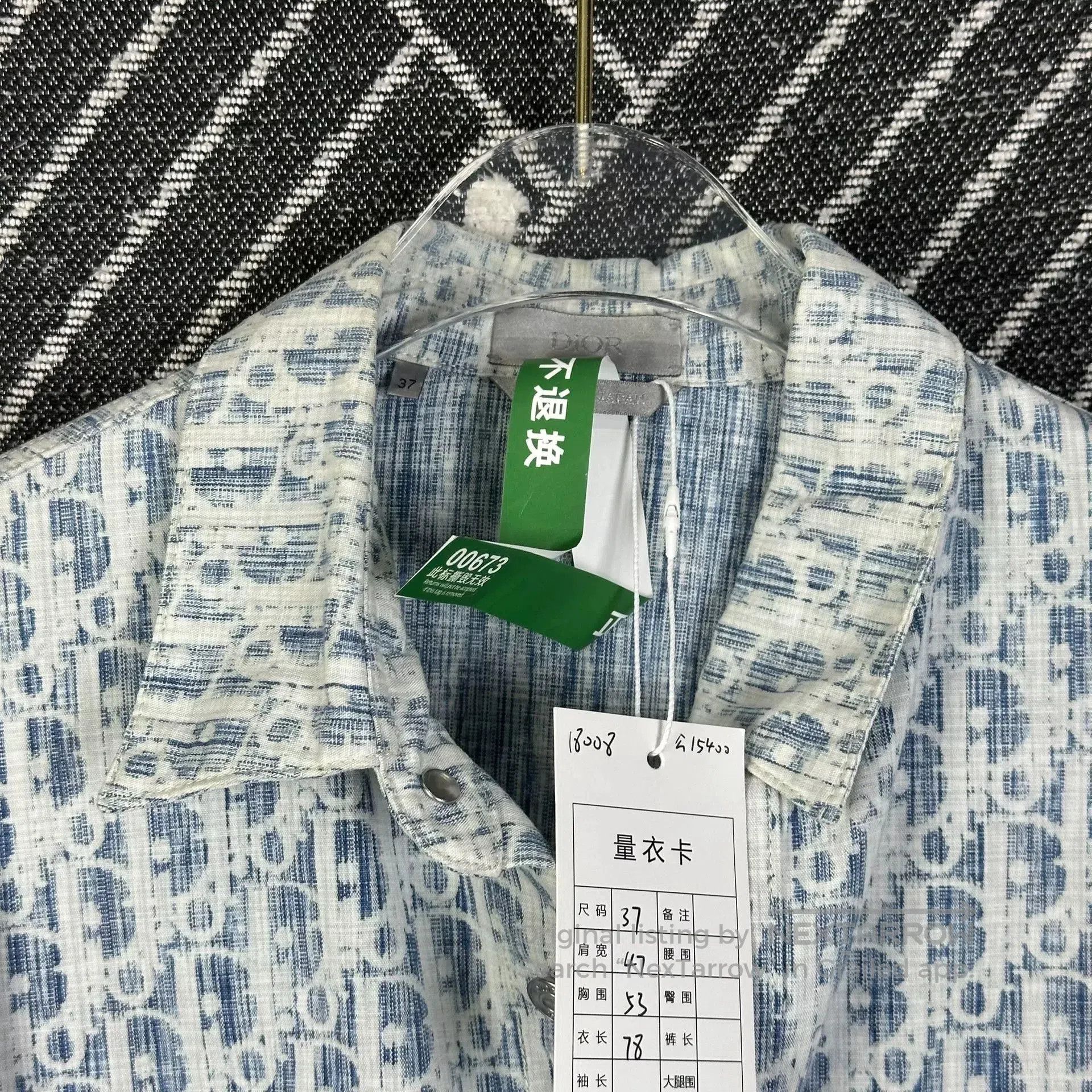 Dior Dior Blue White All-Over Print Shirt. Size M / US 6-8 / IT 42-44 - 4 Thumbnail