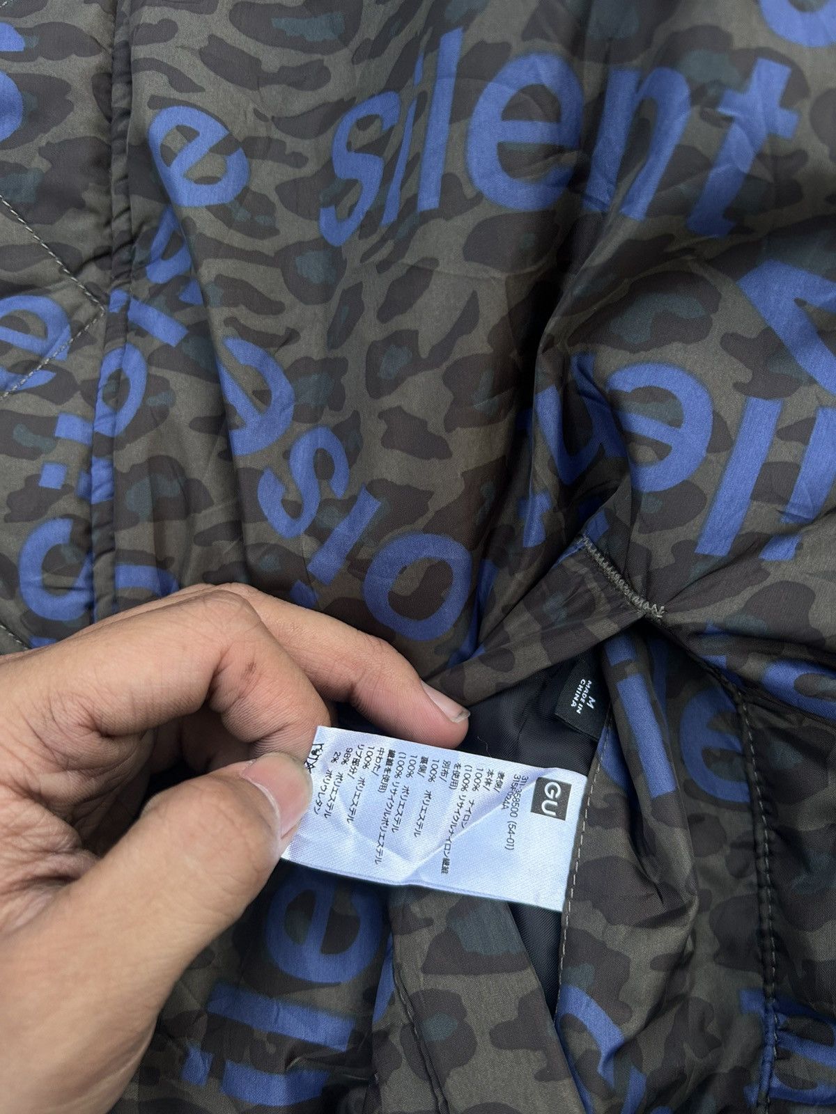 GU × Undercover GU x Undercover Reversible MA-1 Bomber Jacket "Silent Noise" Size US M / EU 48-50 / 2 - 10 Thumbnail